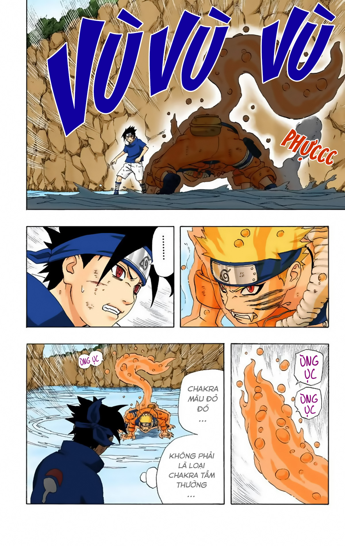 naruto full color edition Chapter 231 - Next Chapter 232