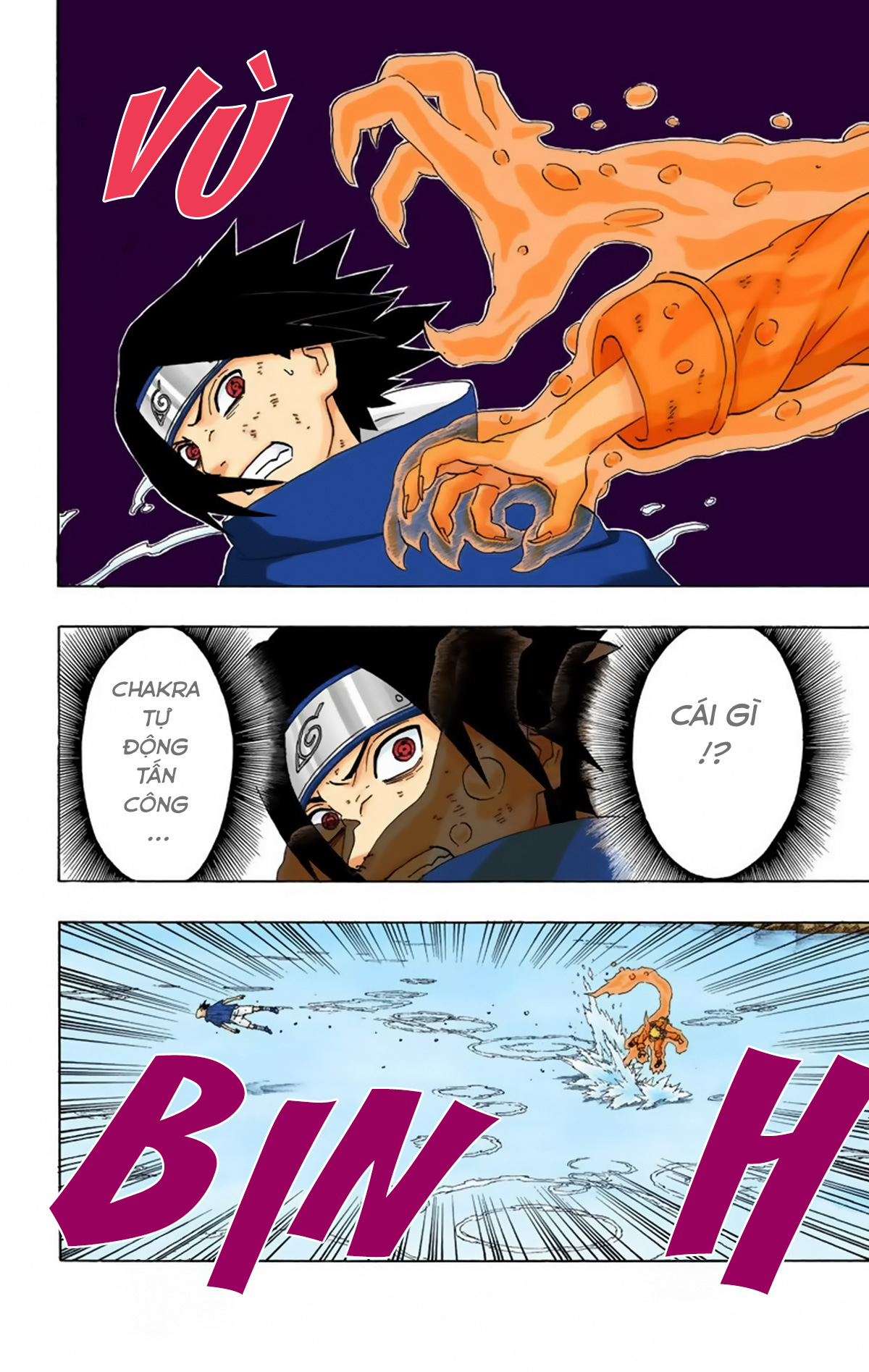 naruto full color edition Chapter 231 - Next Chapter 232