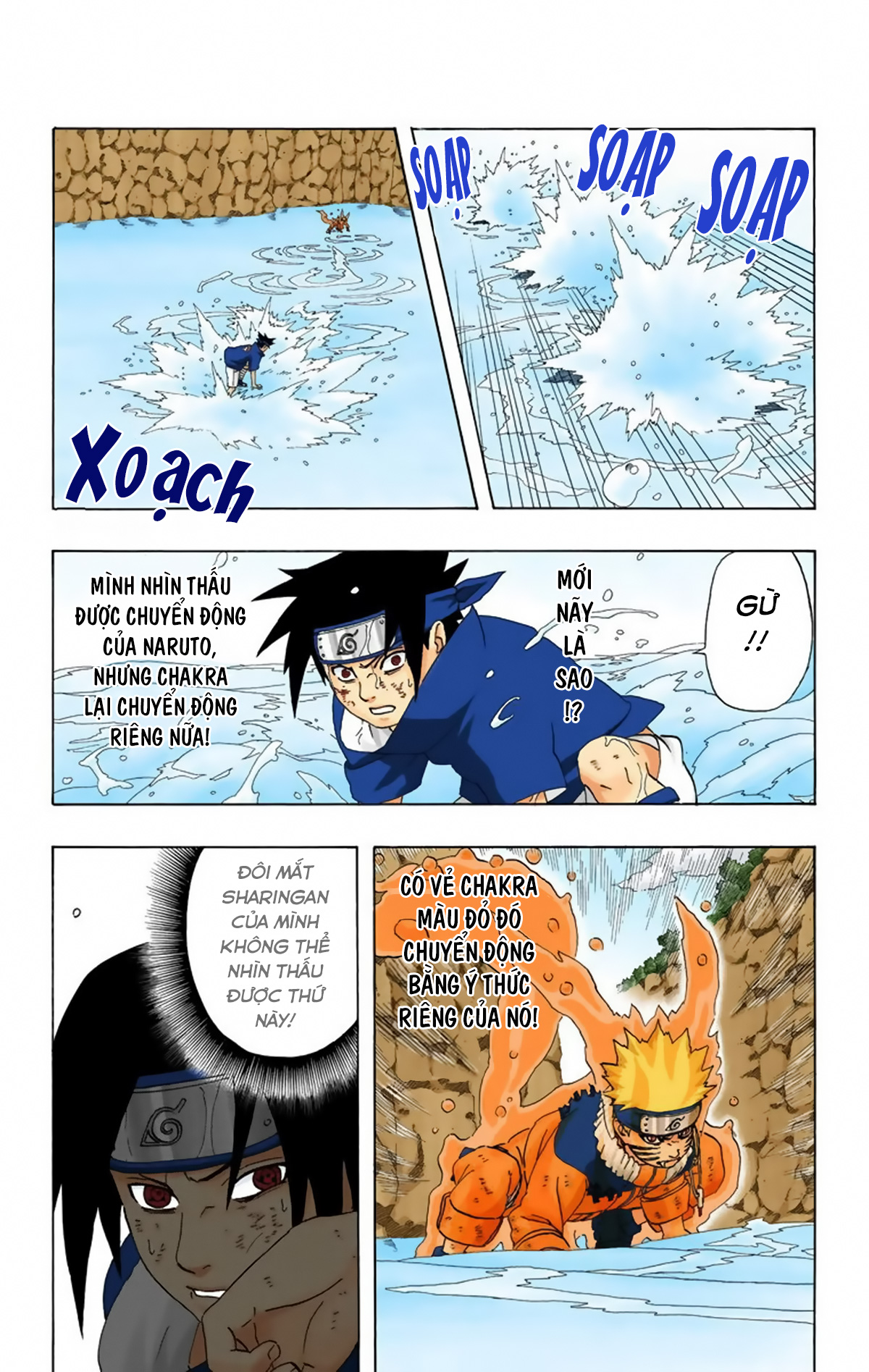 naruto full color edition Chapter 231 - Next Chapter 232