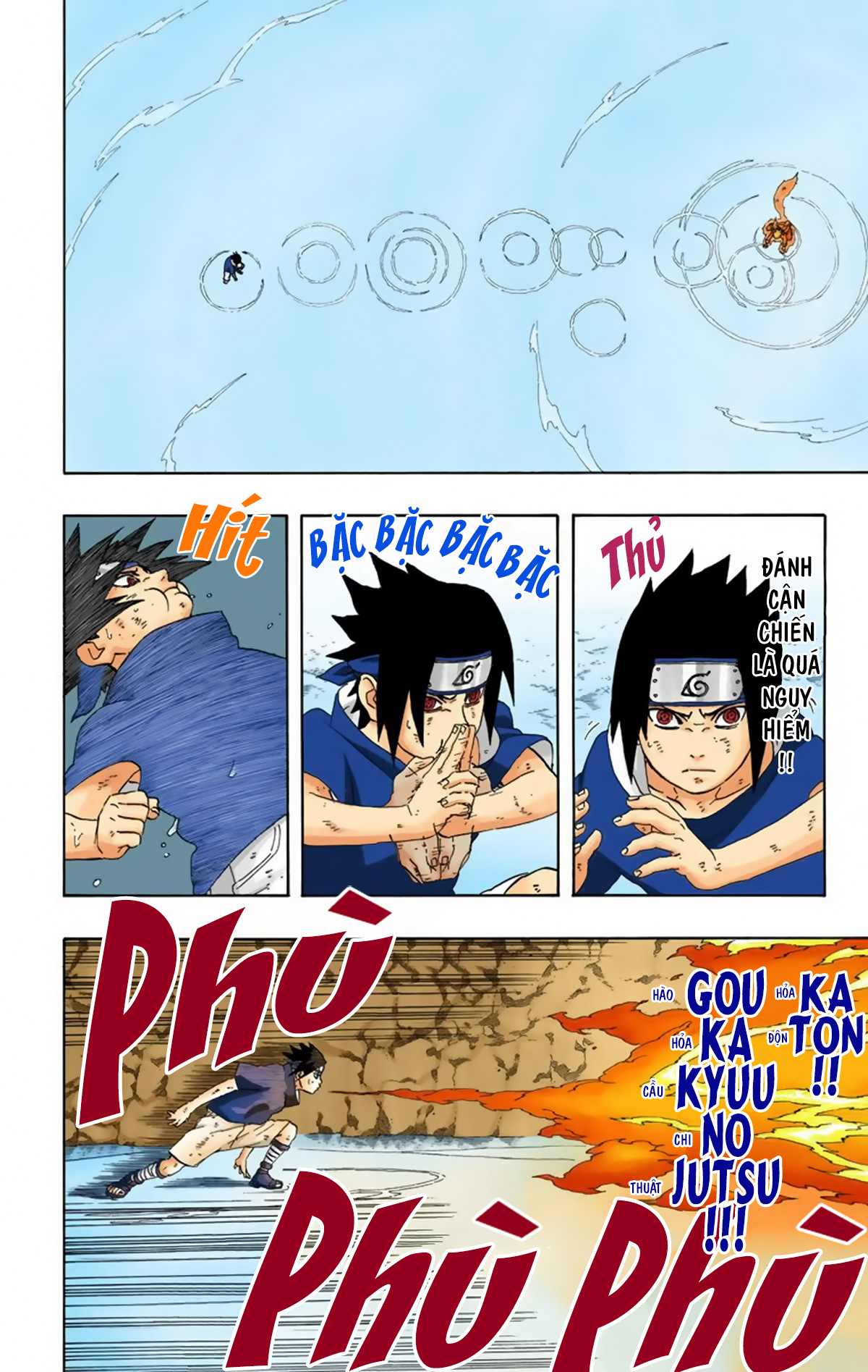 naruto full color edition Chapter 231 - Next Chapter 232