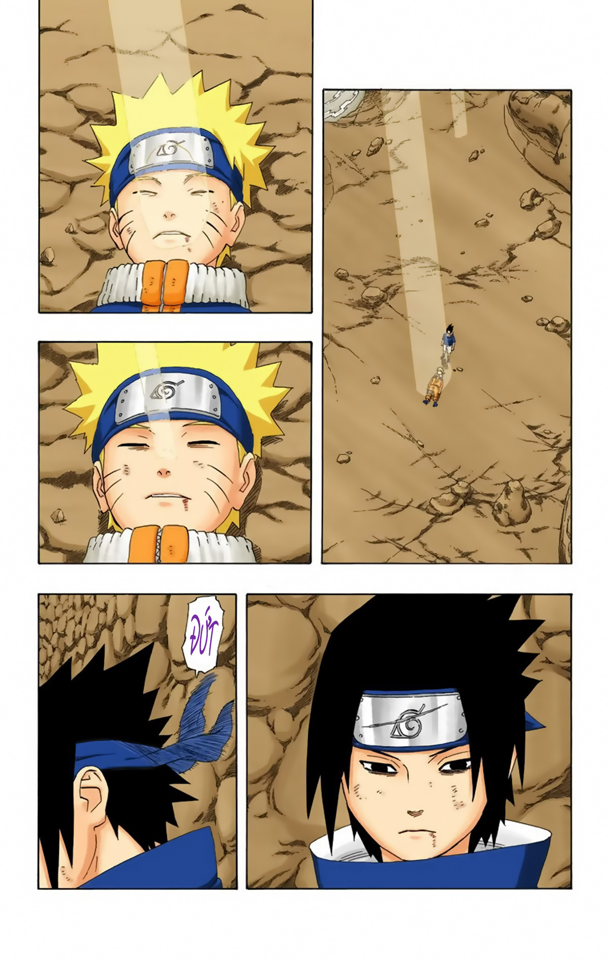 naruto full color edition Chapter 233 - Next Chapter 234