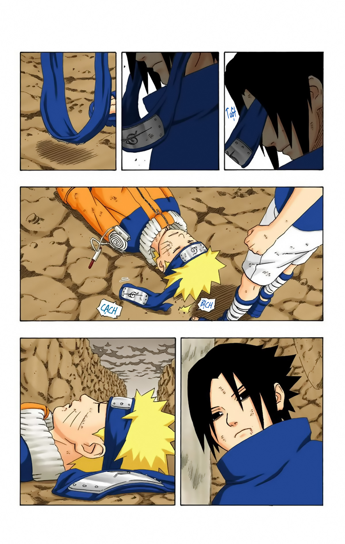 naruto full color edition Chapter 233 - Next Chapter 234