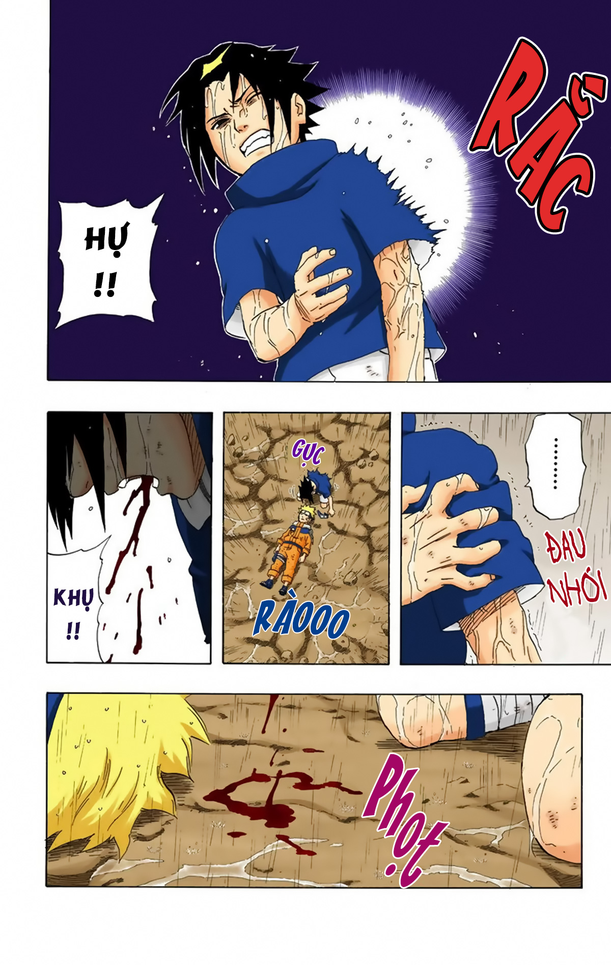 naruto full color edition Chapter 233 - Next Chapter 234