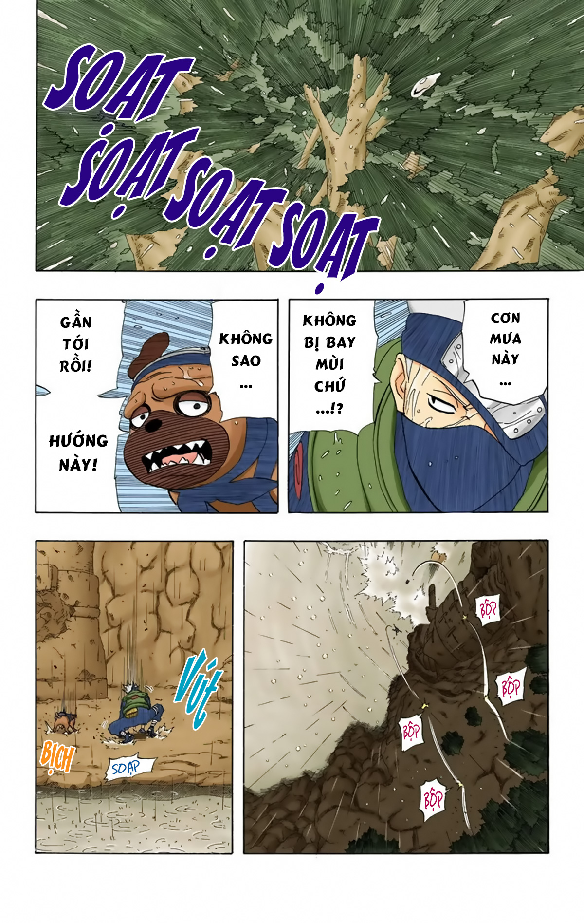 naruto full color edition Chapter 233 - Next Chapter 234