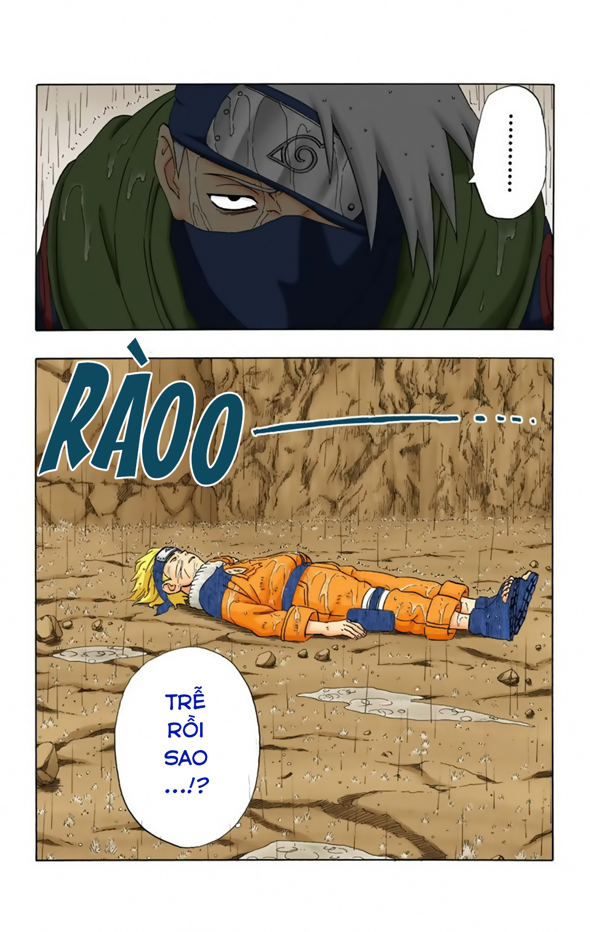 naruto full color edition Chapter 233 - Next Chapter 234