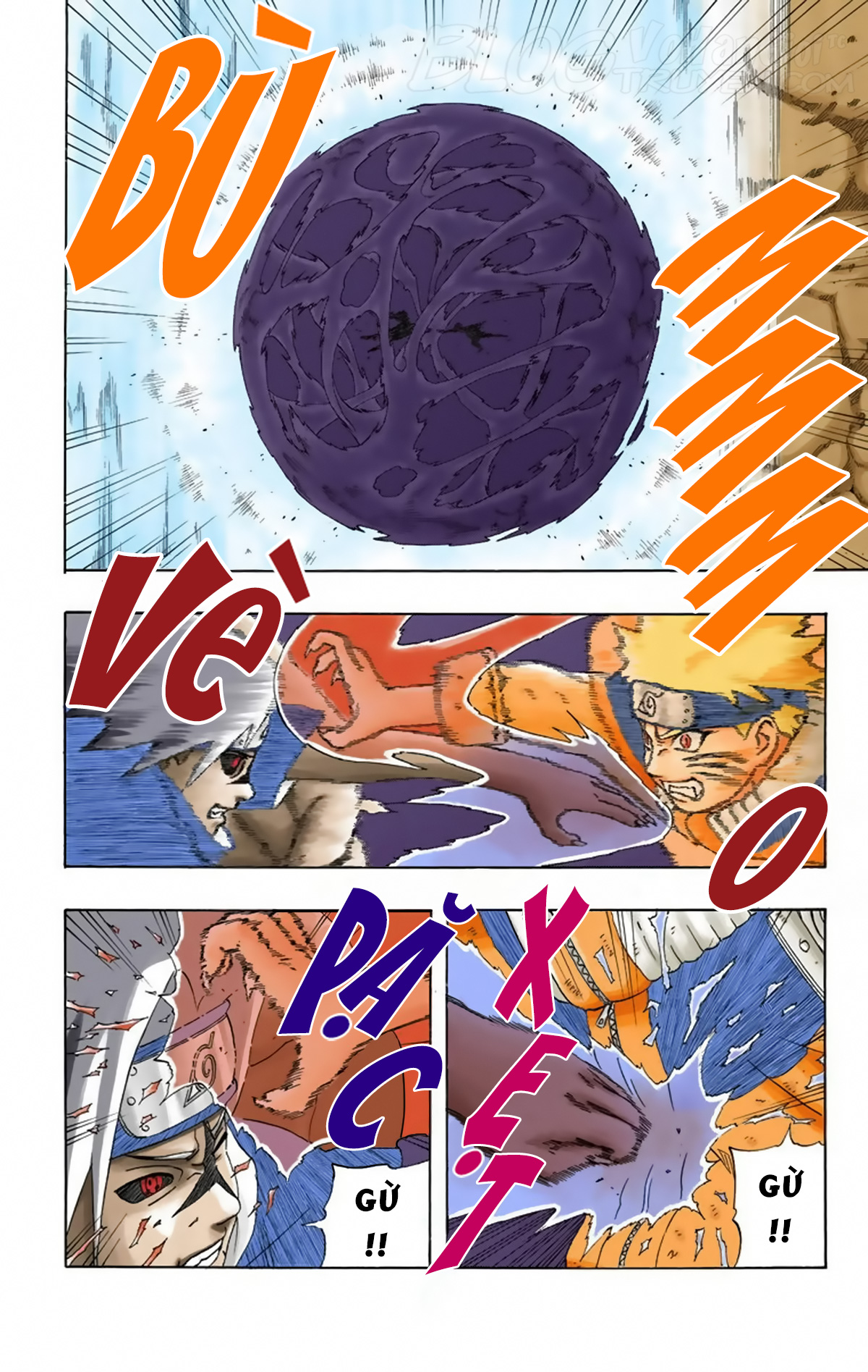 naruto full color edition Chapter 233 - Next Chapter 234