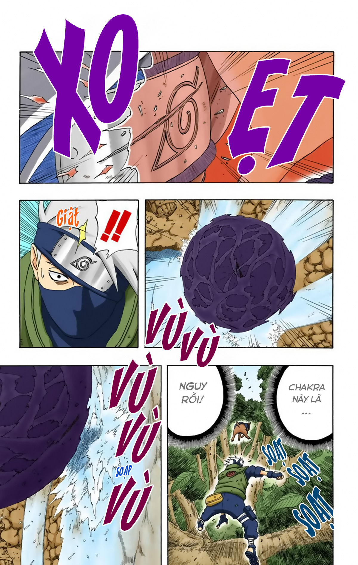 naruto full color edition Chapter 233 - Next Chapter 234