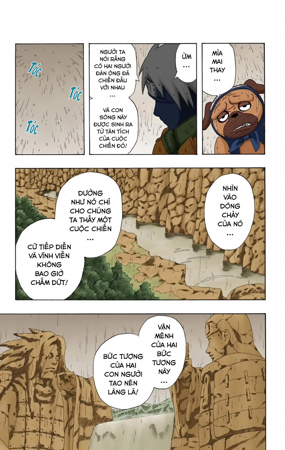 naruto full color edition Chapter 234 - Next Chapter 235