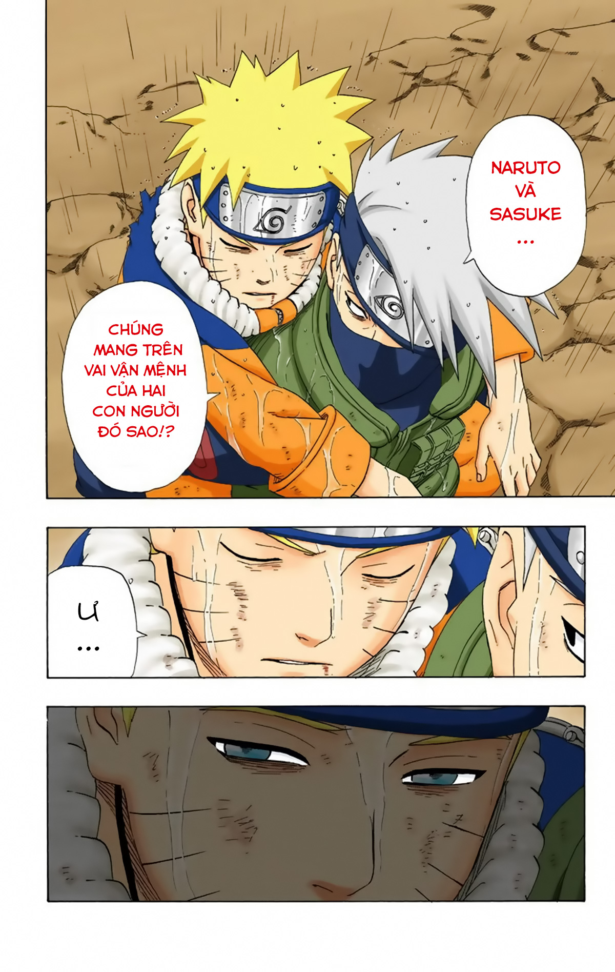 naruto full color edition Chapter 234 - Next Chapter 235