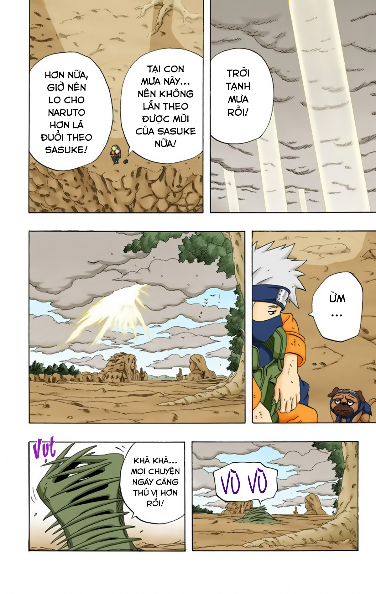 naruto full color edition Chapter 234 - Next Chapter 235