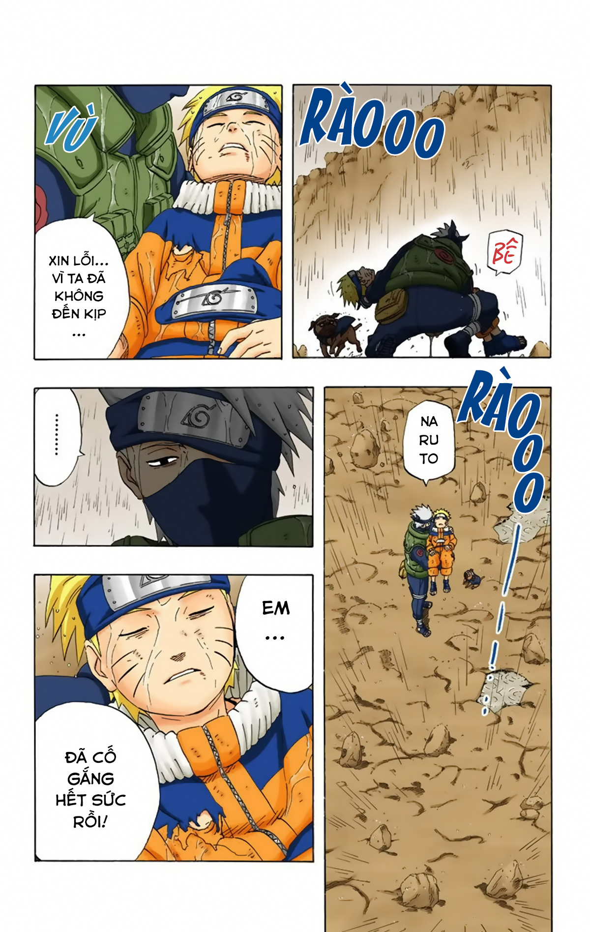 naruto full color edition Chapter 234 - Next Chapter 235