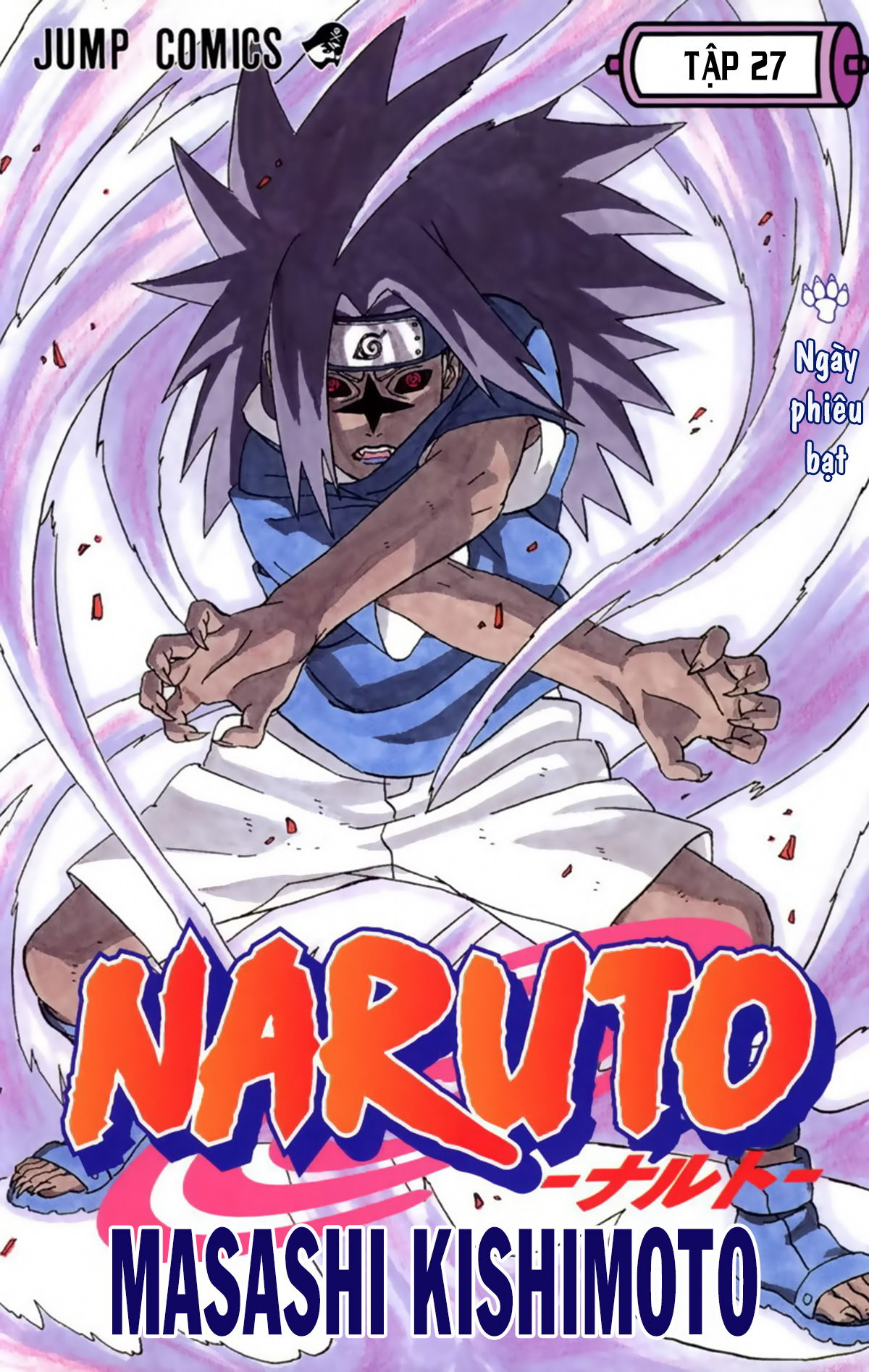 naruto full color edition Chapter 236 - Next Chapter 237