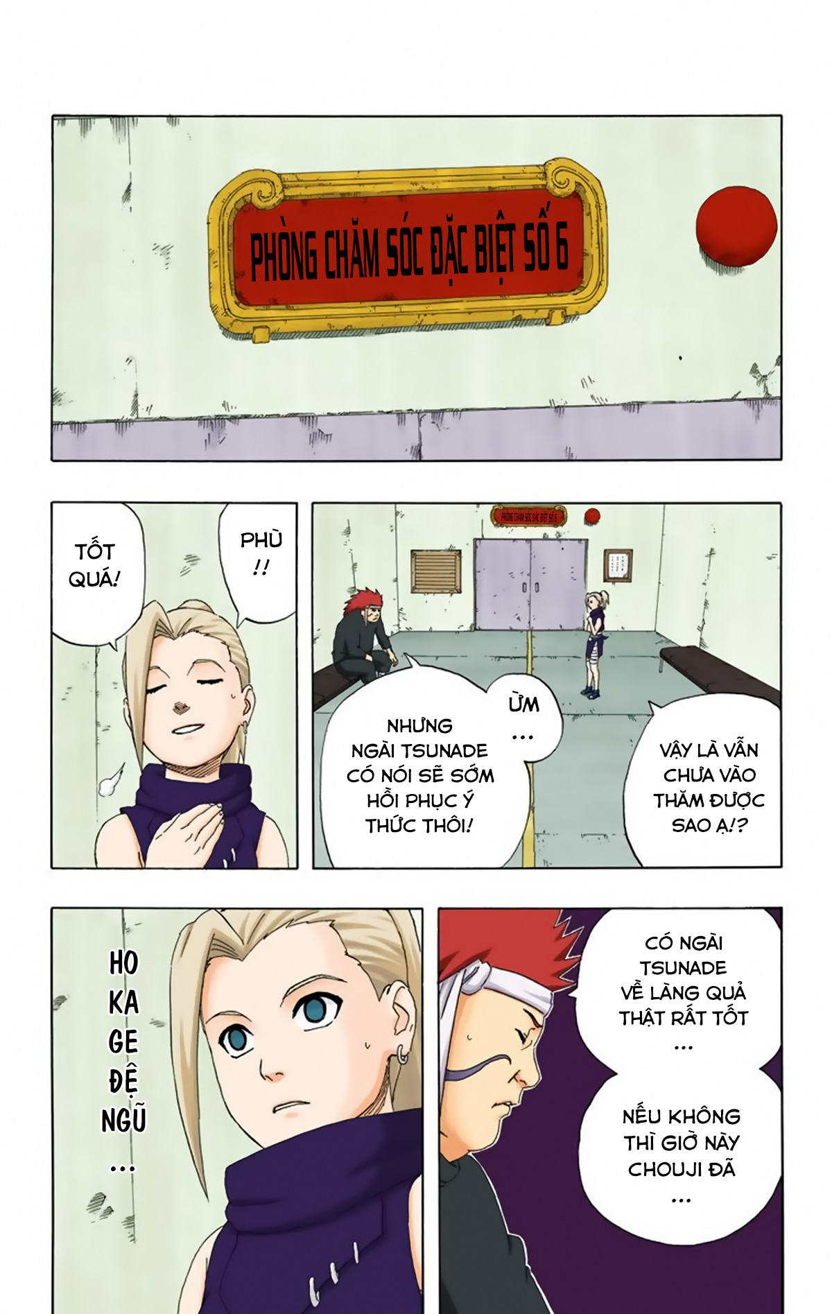 naruto full color edition Chapter 236 - Next Chapter 237