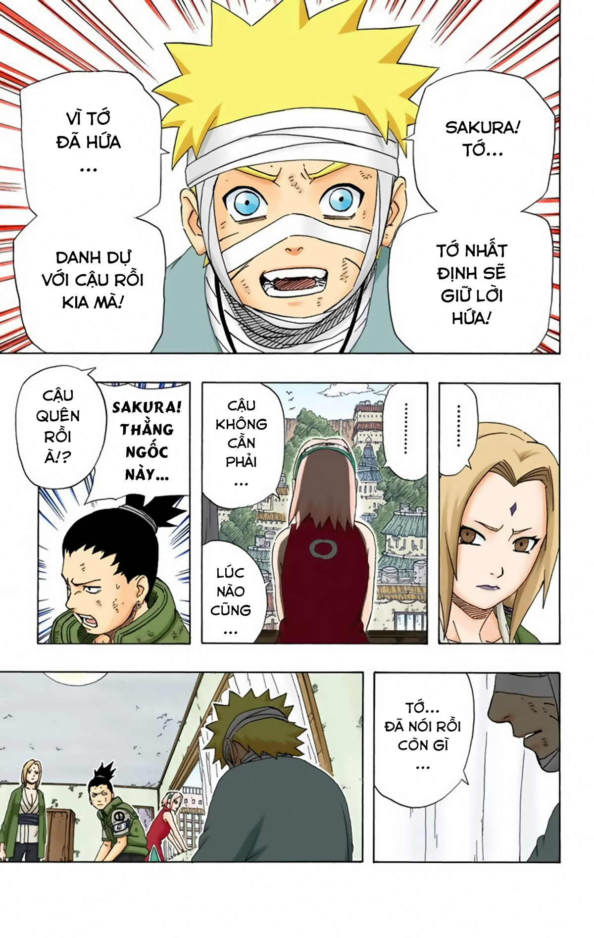 naruto full color edition Chapter 236 - Next Chapter 237