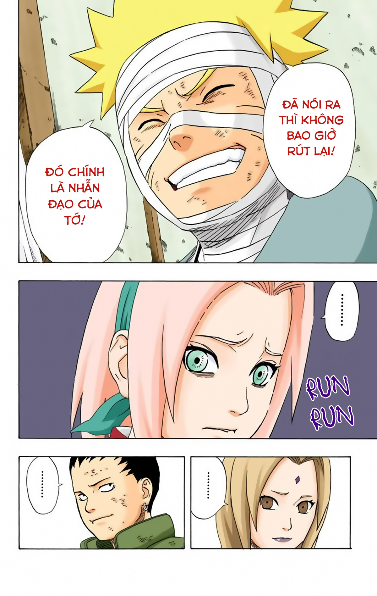 naruto full color edition Chapter 236 - Next Chapter 237