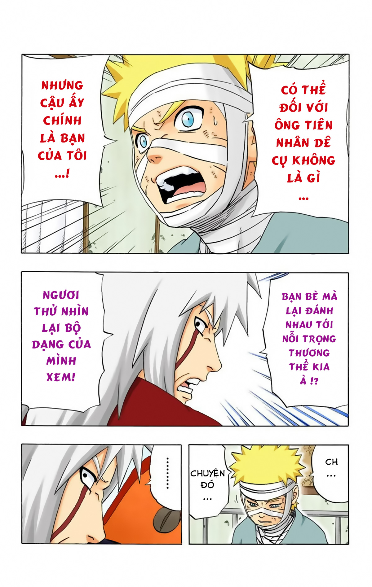 naruto full color edition Chapter 237 - Next Chapter 238