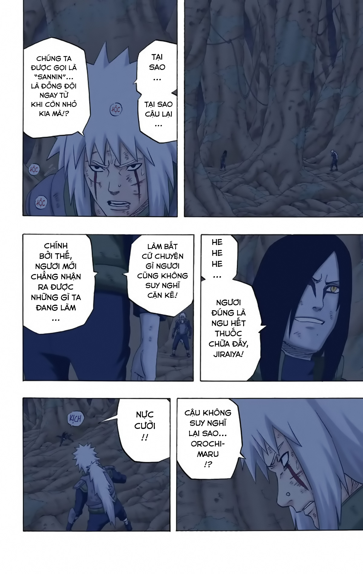 naruto full color edition Chapter 237 - Next Chapter 238