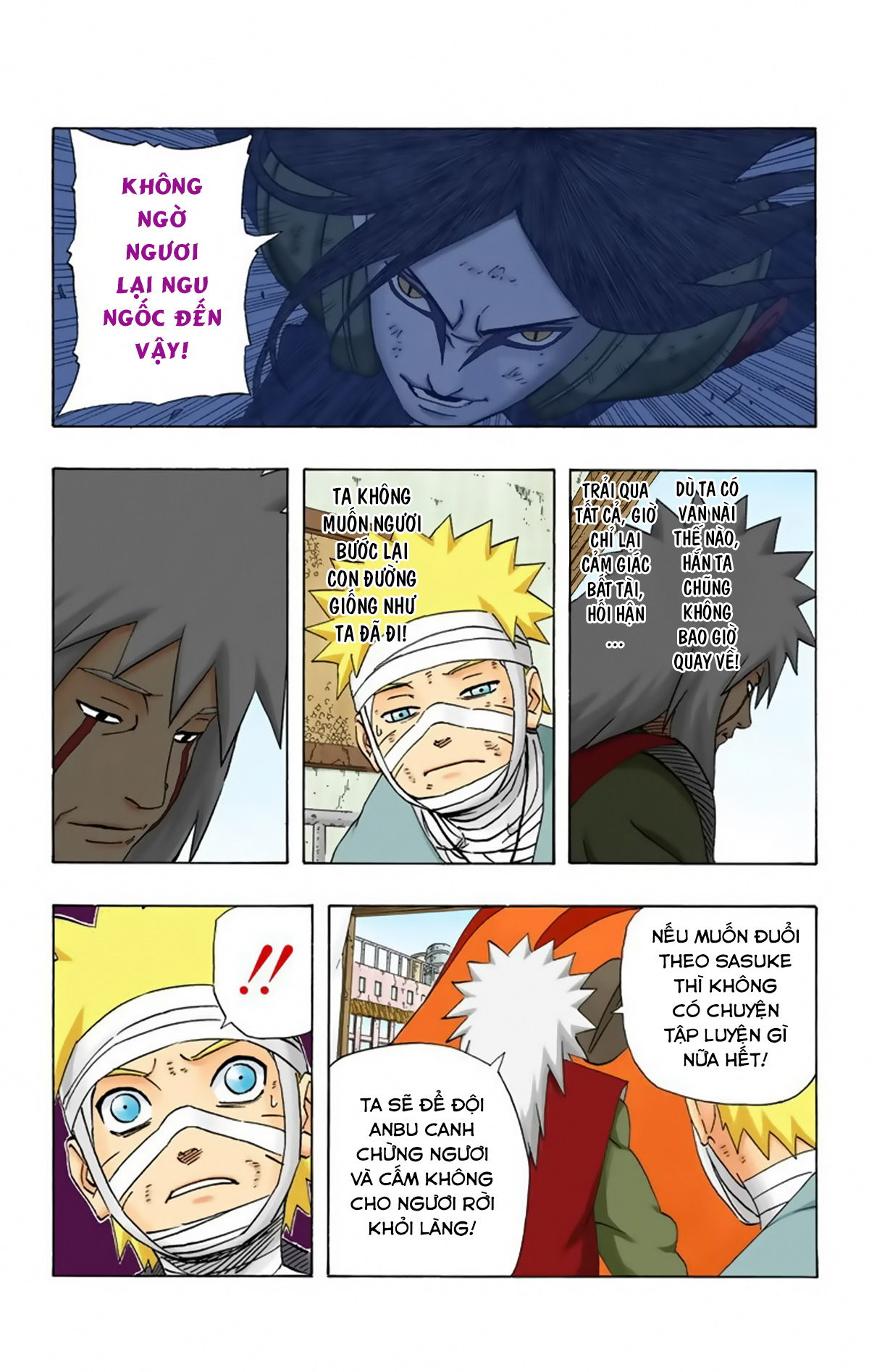 naruto full color edition Chapter 237 - Next Chapter 238