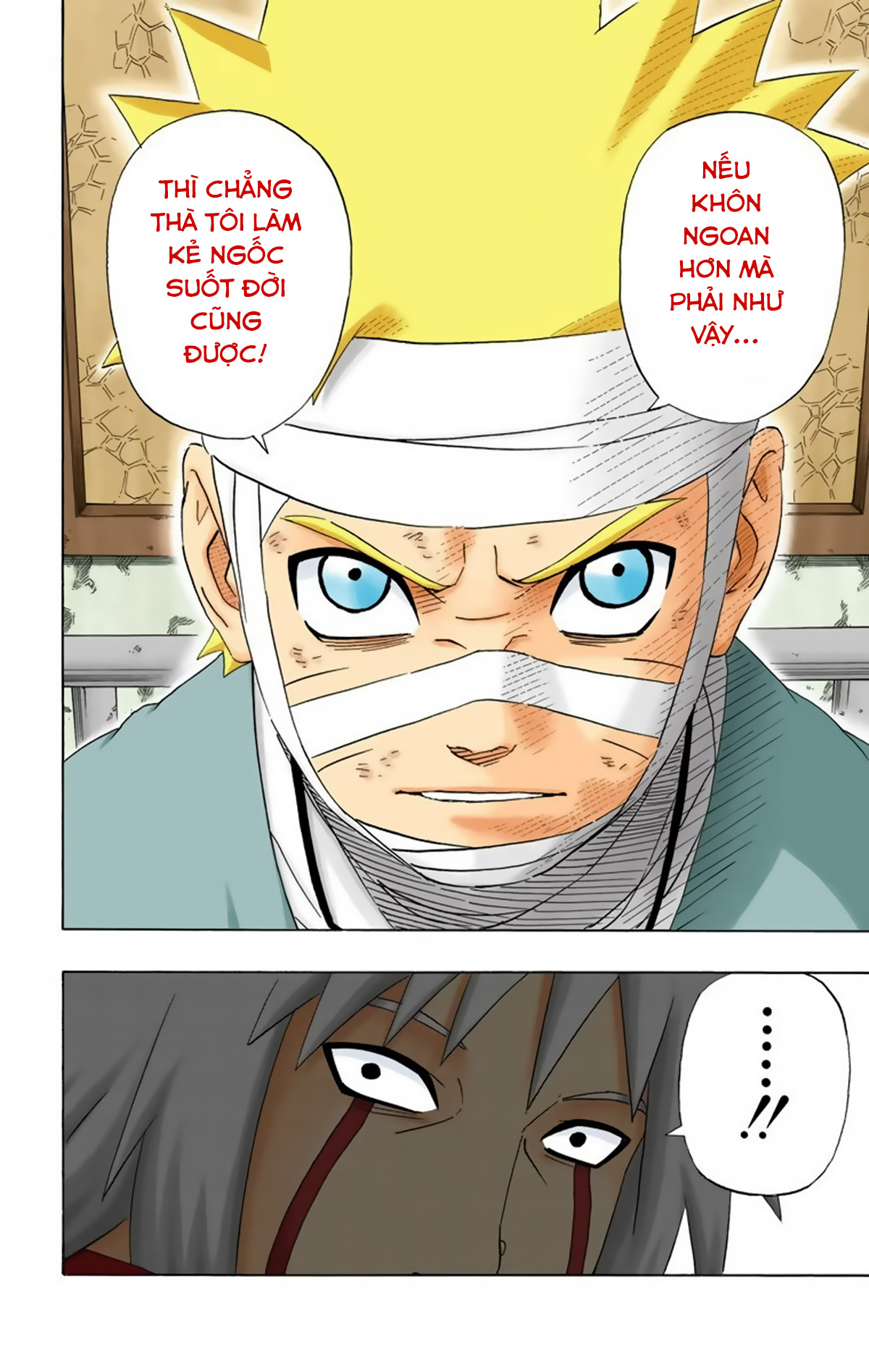 naruto full color edition Chapter 237 - Next Chapter 238