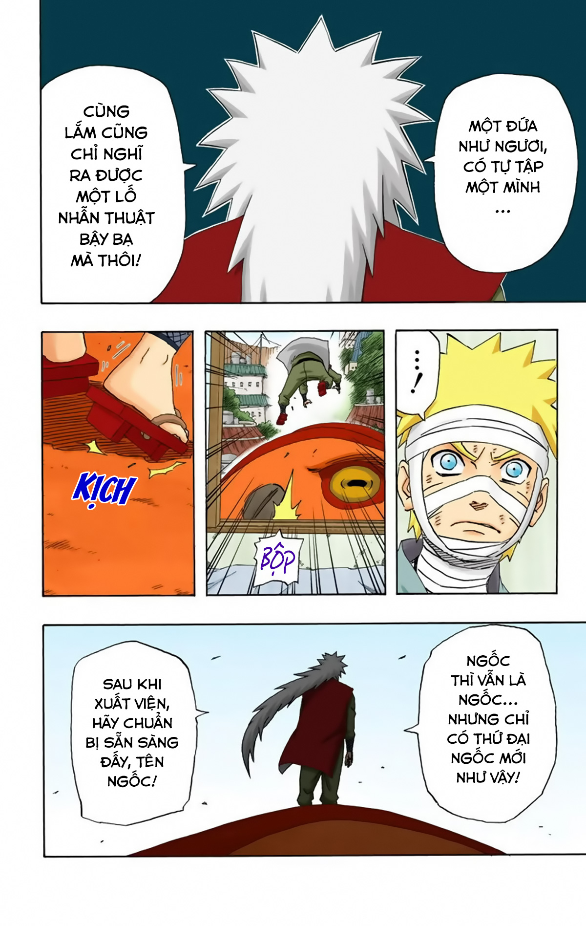 naruto full color edition Chapter 237 - Next Chapter 238