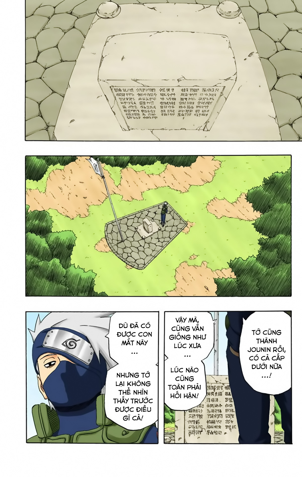 naruto full color edition Chapter 237 - Next Chapter 238