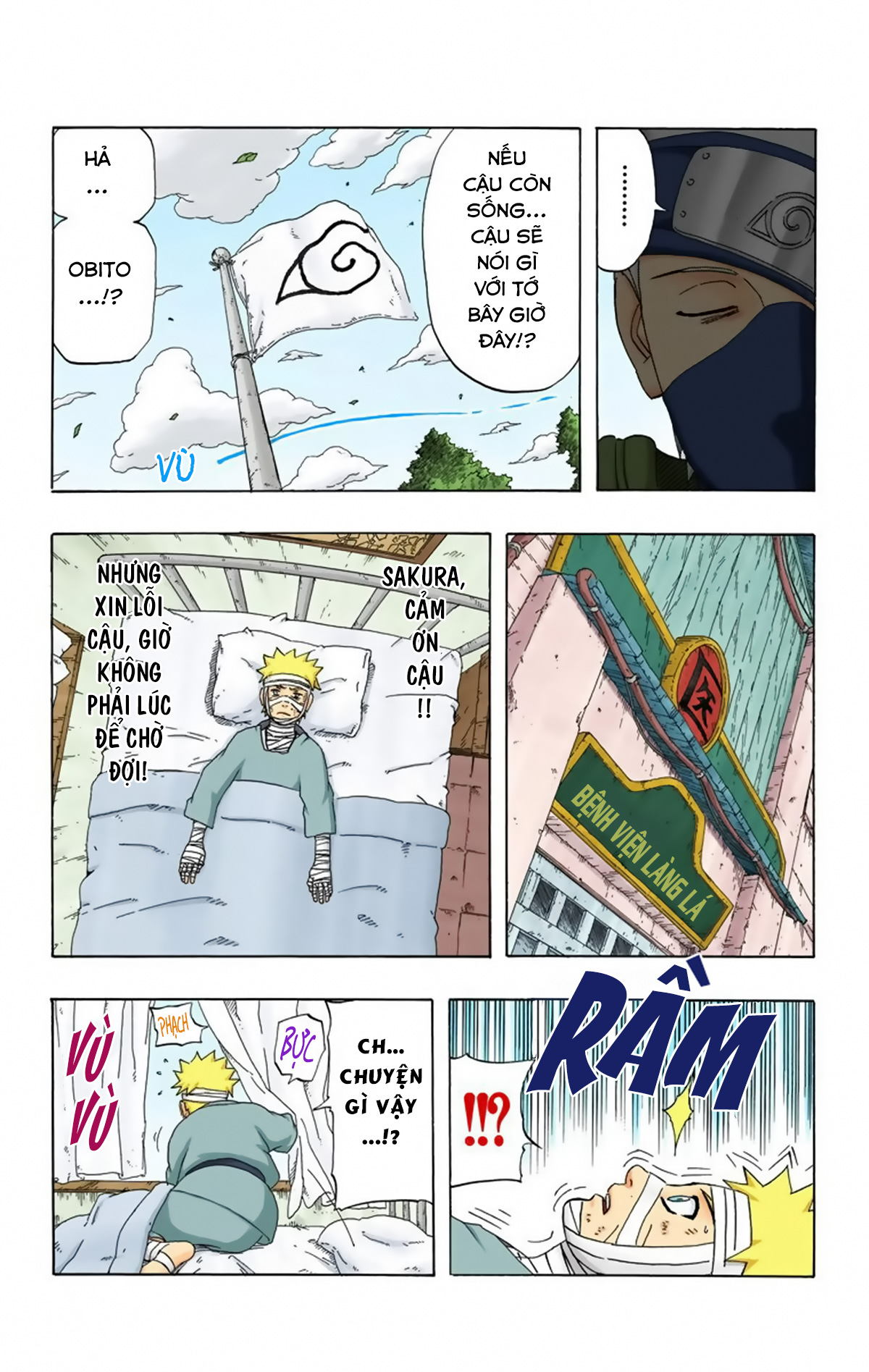 naruto full color edition Chapter 237 - Next Chapter 238