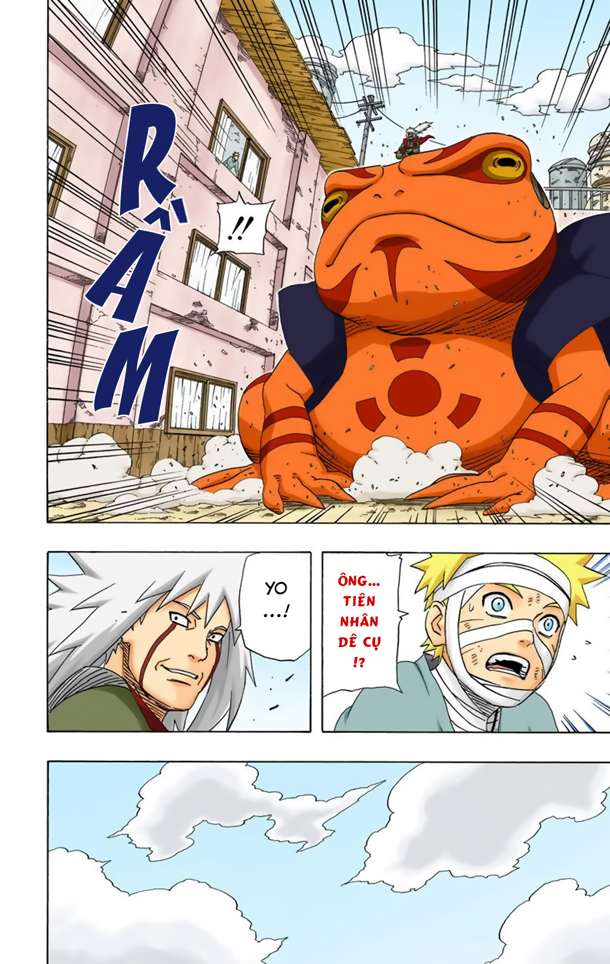 naruto full color edition Chapter 237 - Next Chapter 238