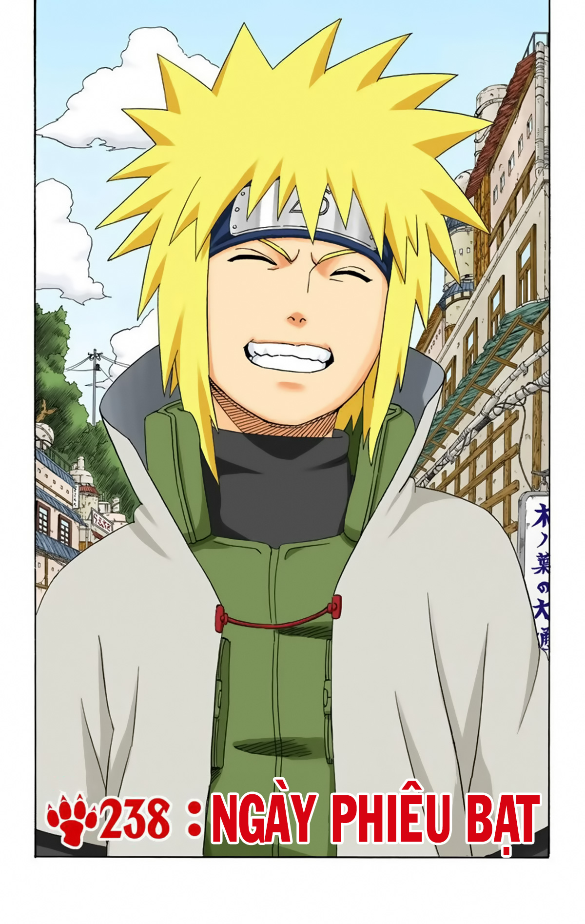 naruto full color edition Chapter 238 - Next Chapter 239