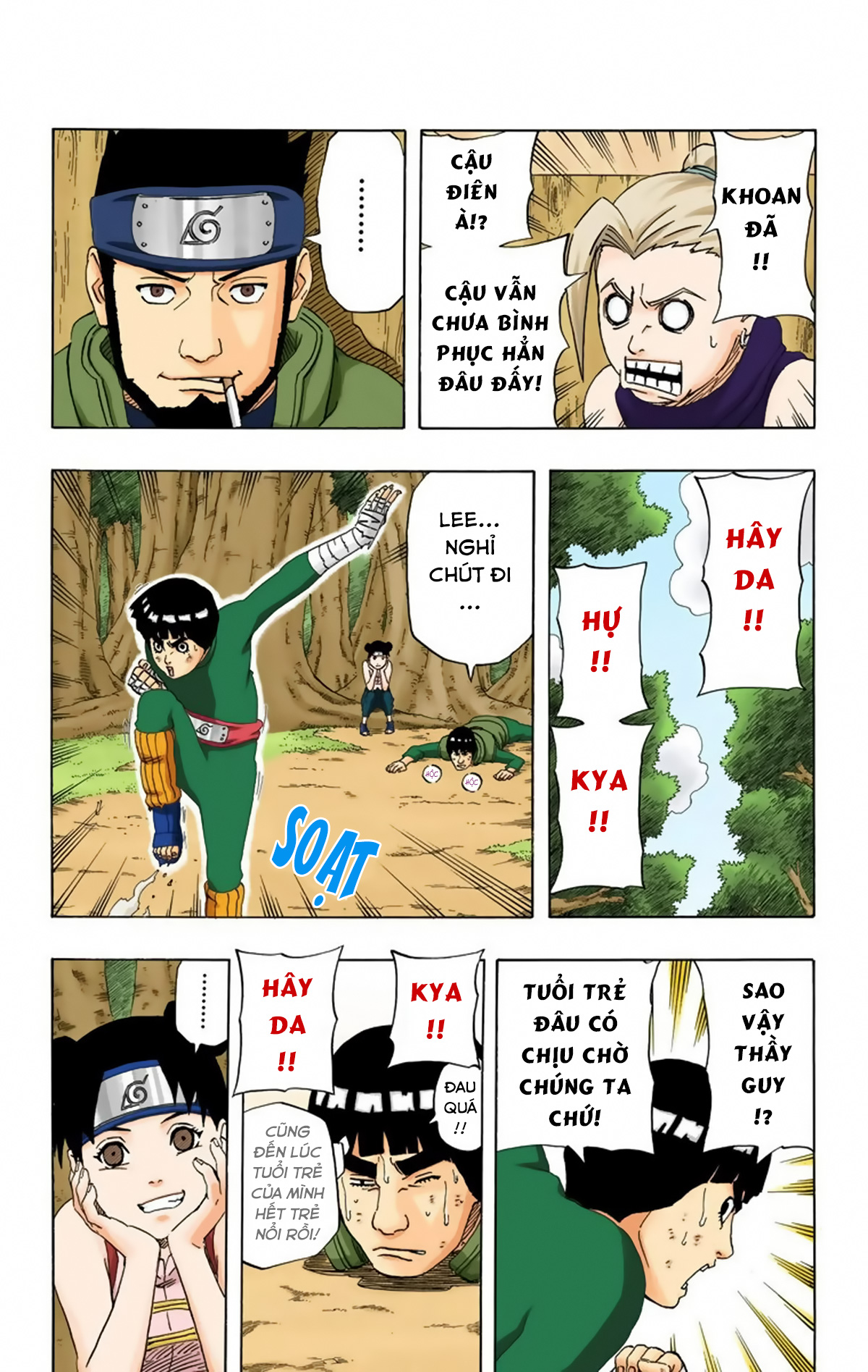 naruto full color edition Chapter 238 - Next Chapter 239