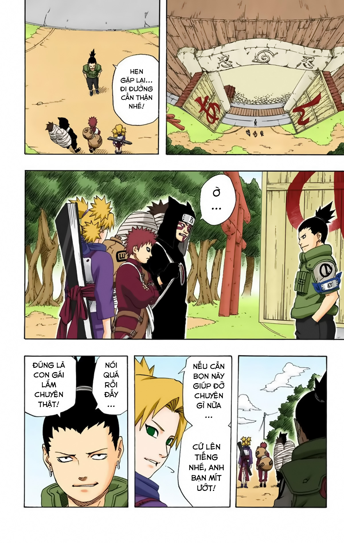 naruto full color edition Chapter 238 - Next Chapter 239