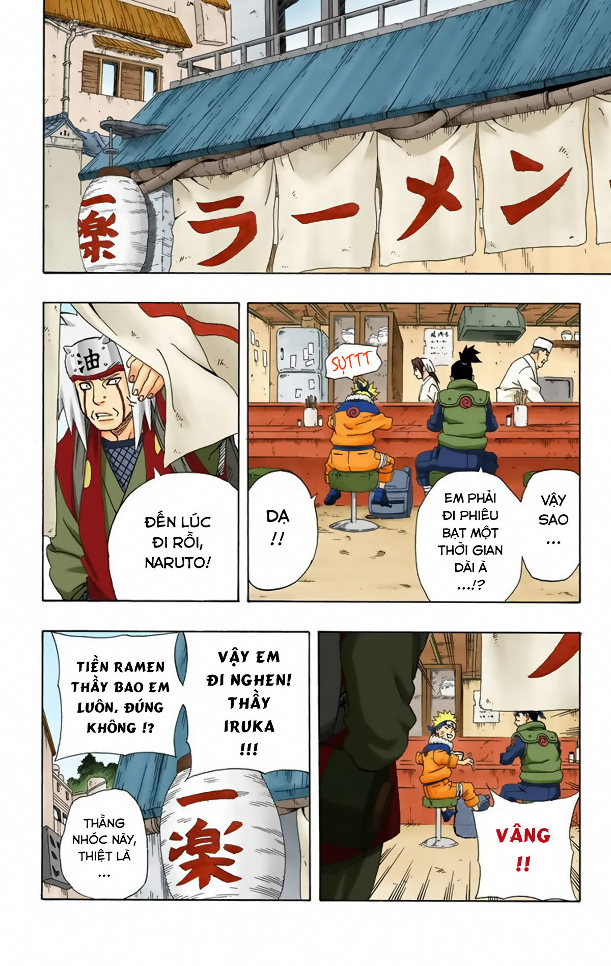 naruto full color edition Chapter 238 - Next Chapter 239