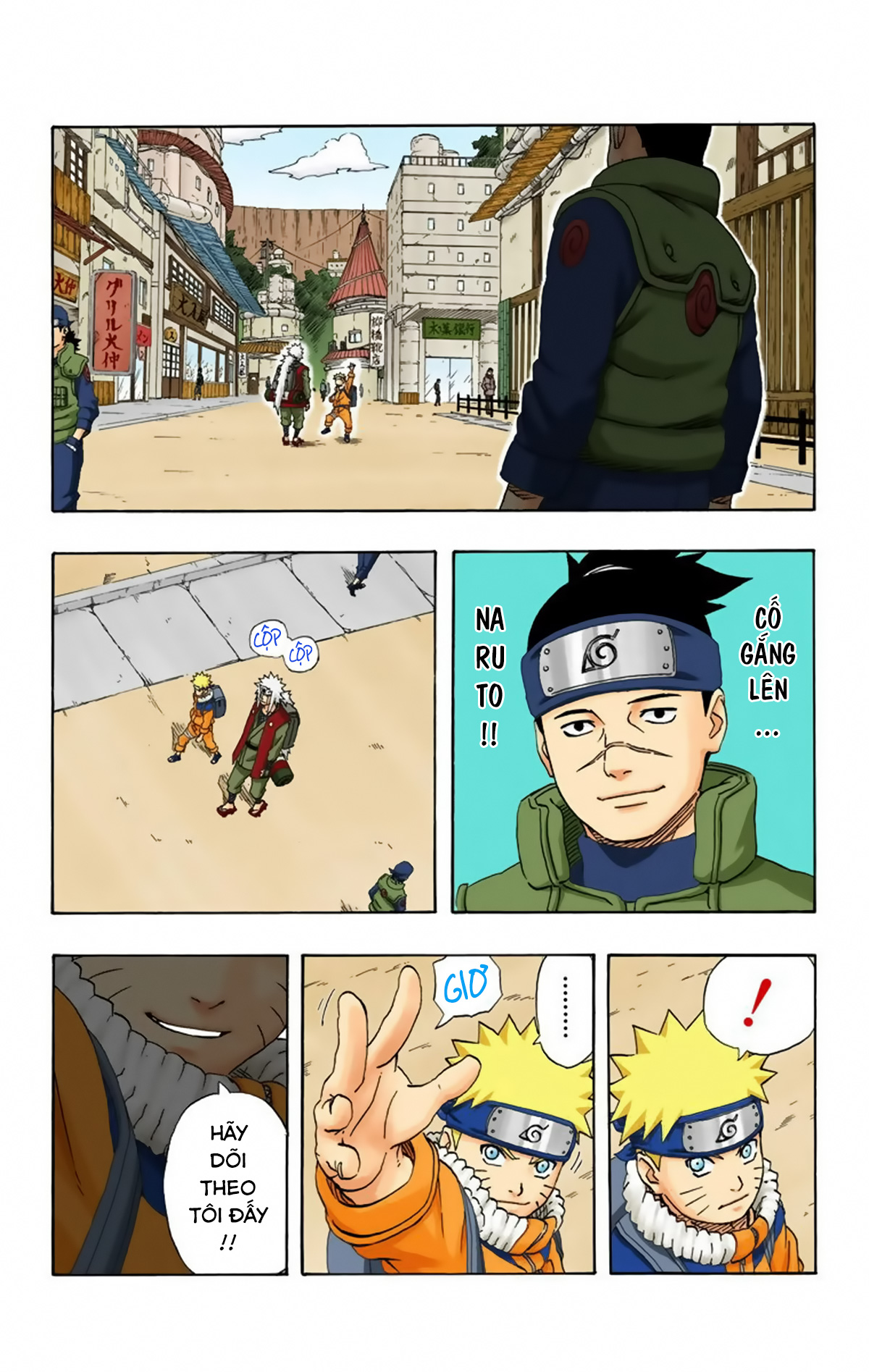 naruto full color edition Chapter 238 - Next Chapter 239