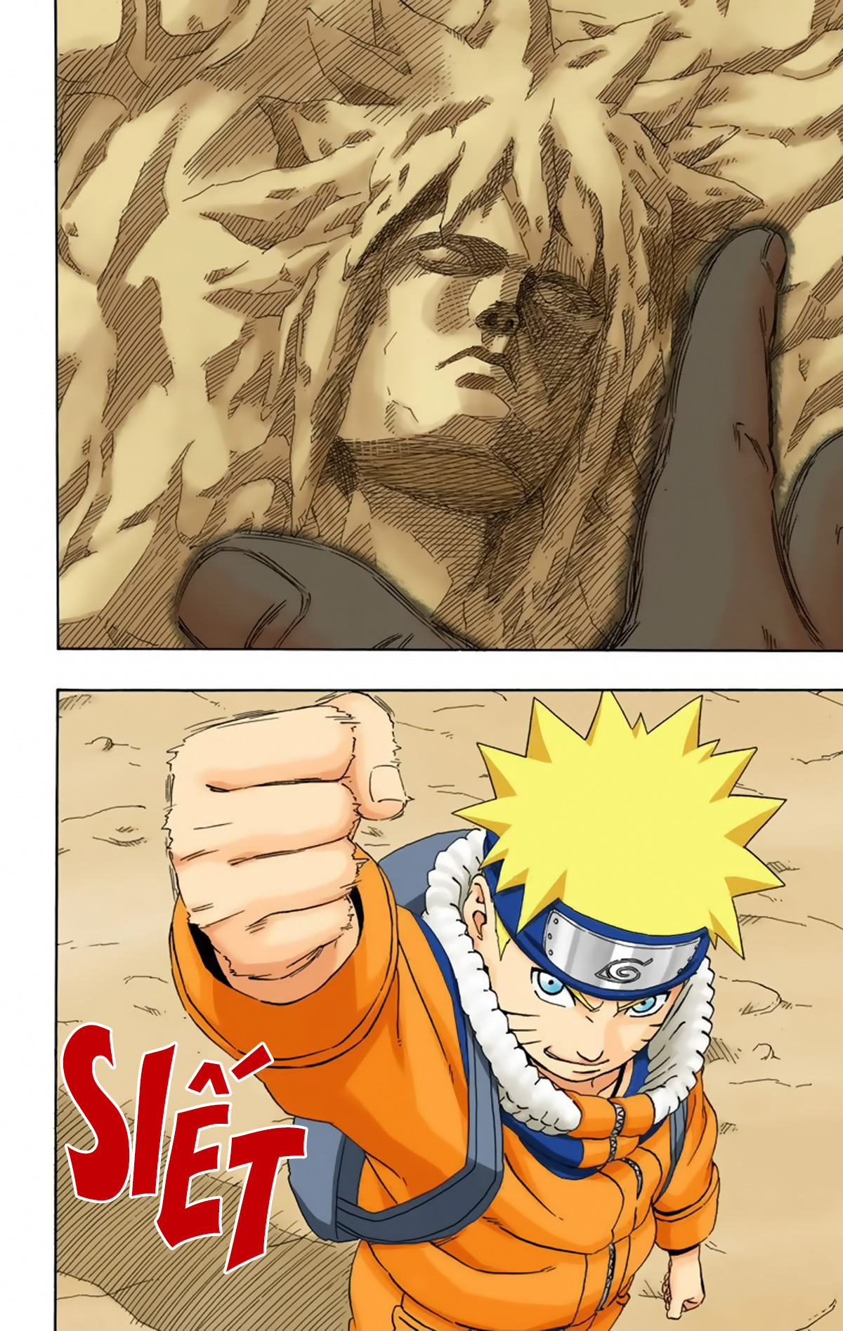 naruto full color edition Chapter 238 - Next Chapter 239