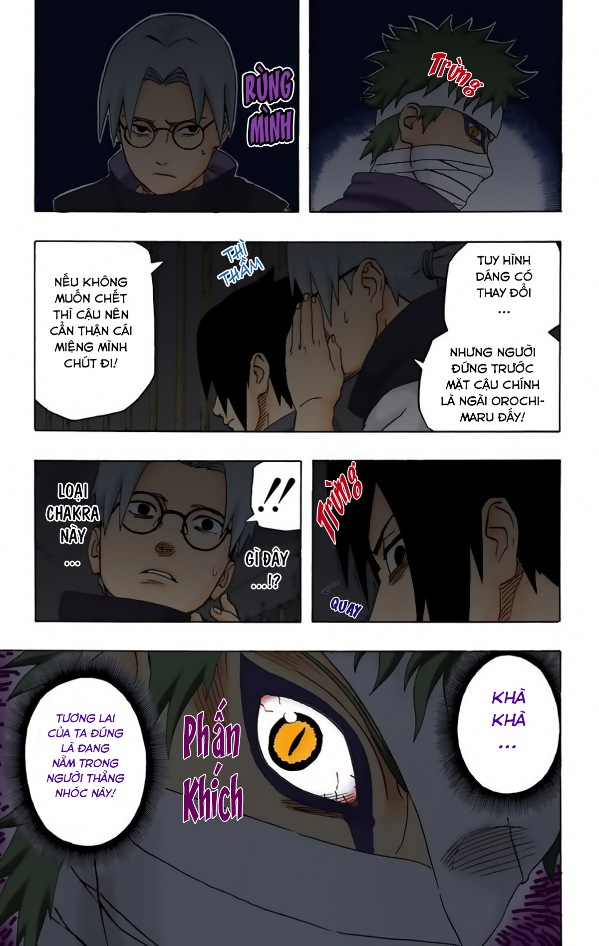 naruto full color edition Chapter 238 - Next Chapter 239