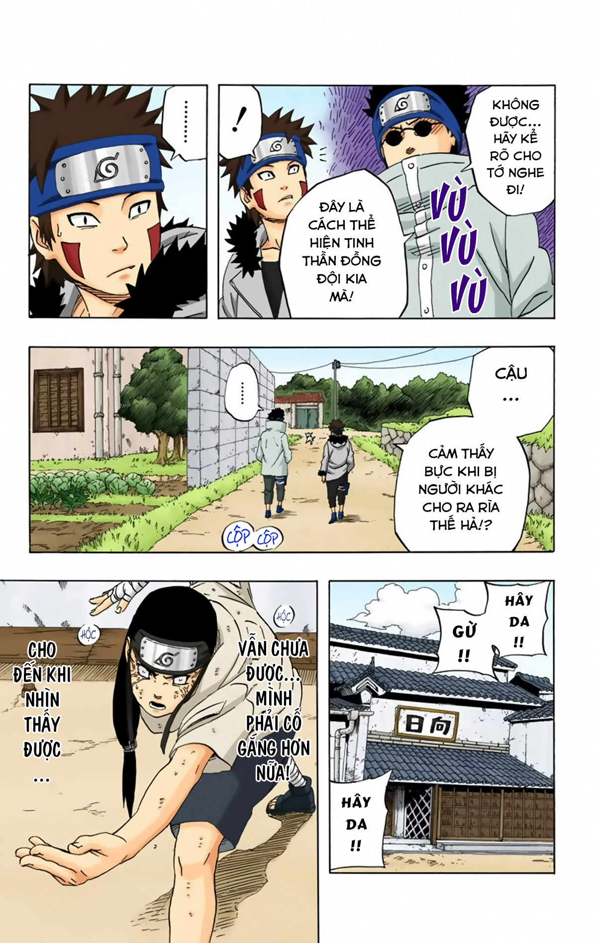 naruto full color edition Chapter 238 - Next Chapter 239