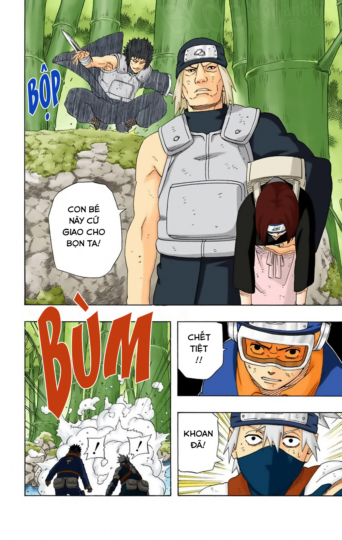 naruto full color edition Chapter 241 - Next Chapter 242