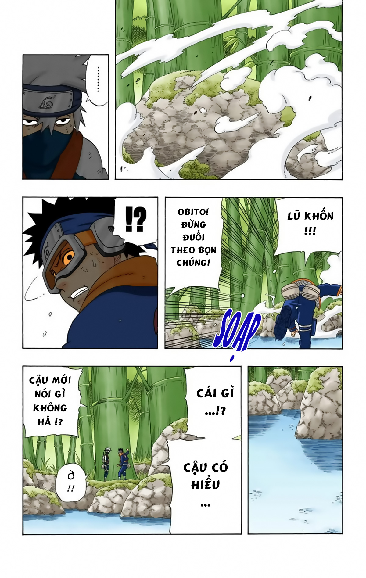 naruto full color edition Chapter 241 - Next Chapter 242