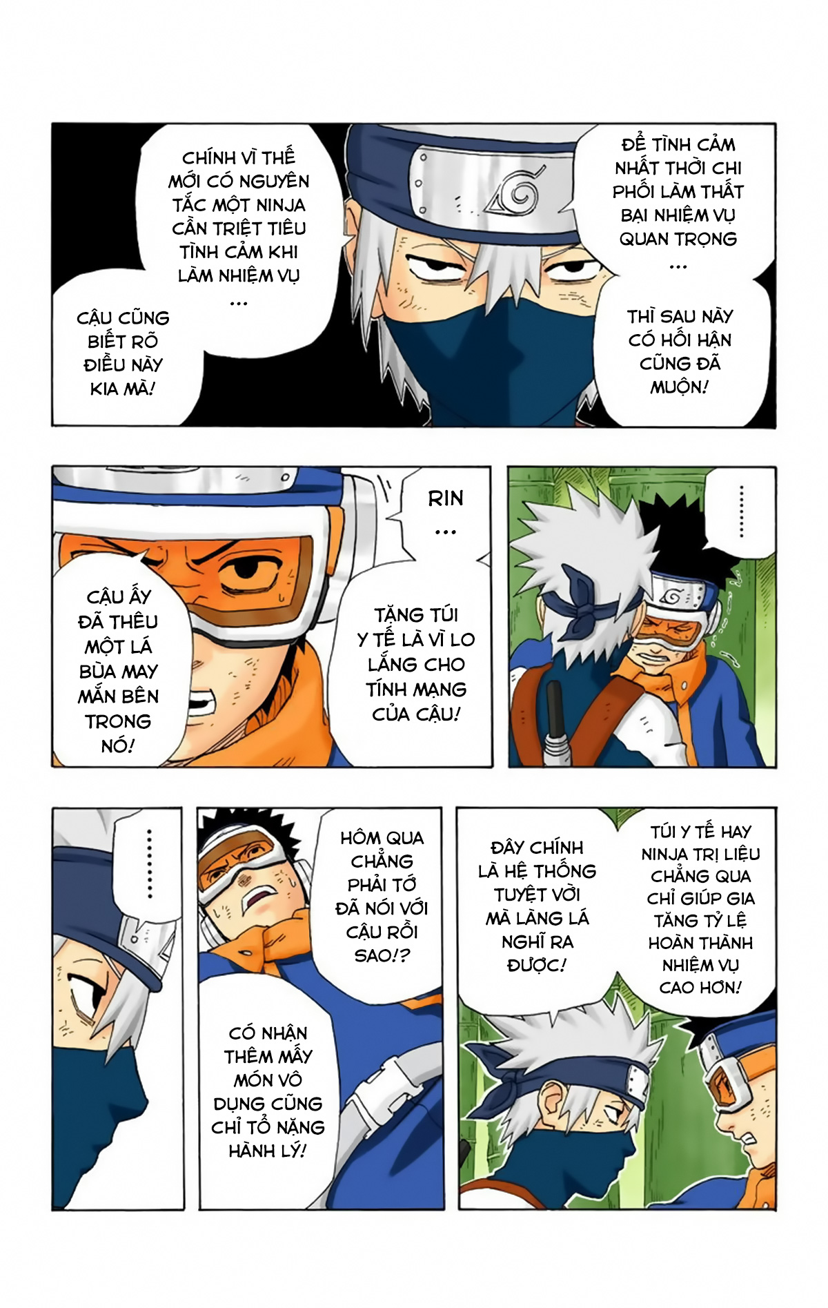 naruto full color edition Chapter 241 - Next Chapter 242