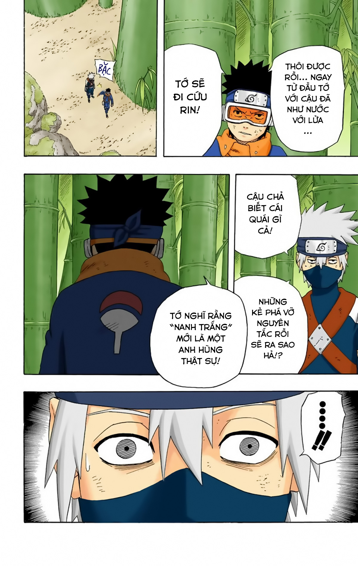 naruto full color edition Chapter 241 - Next Chapter 242