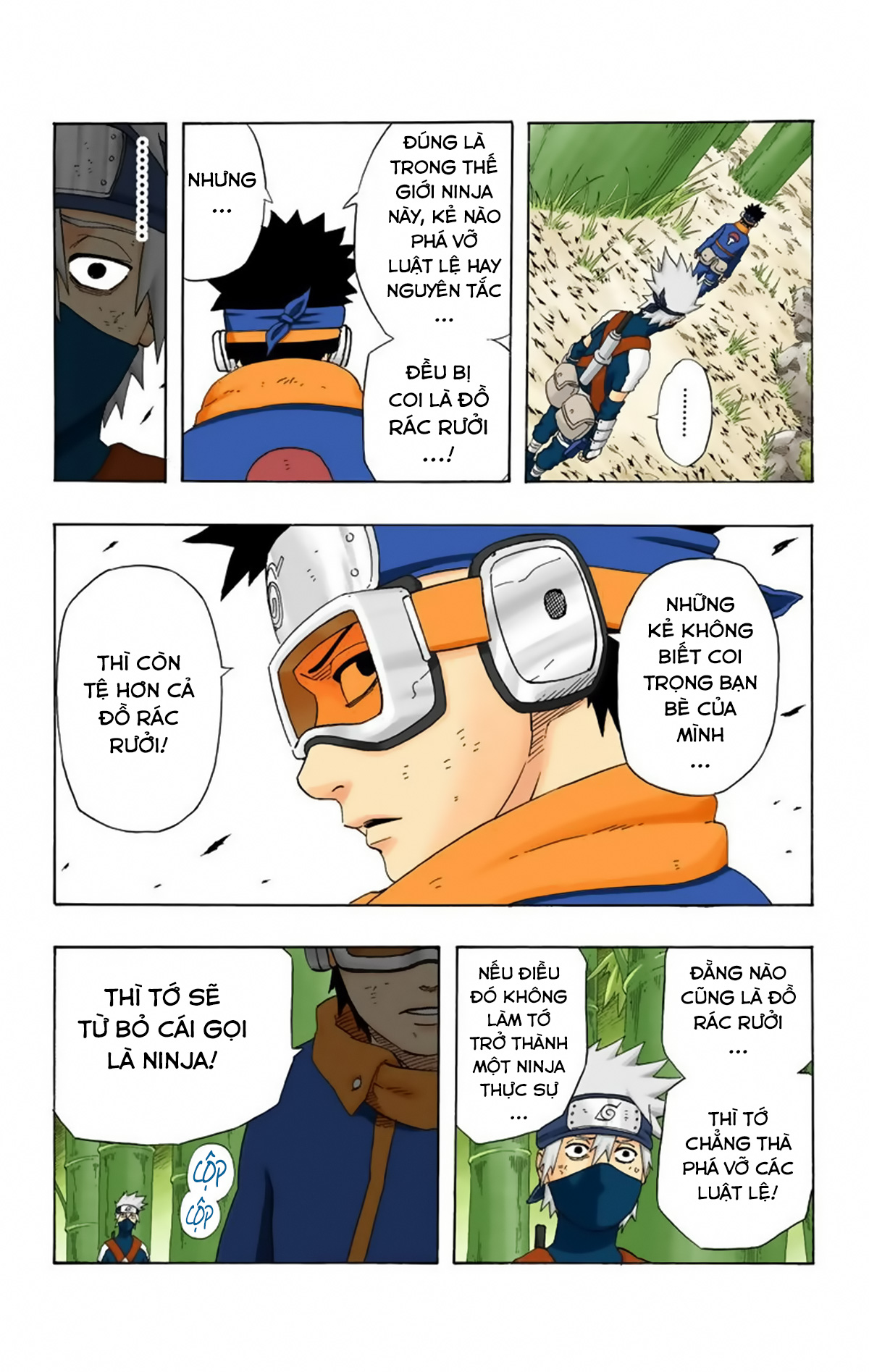 naruto full color edition Chapter 241 - Next Chapter 242