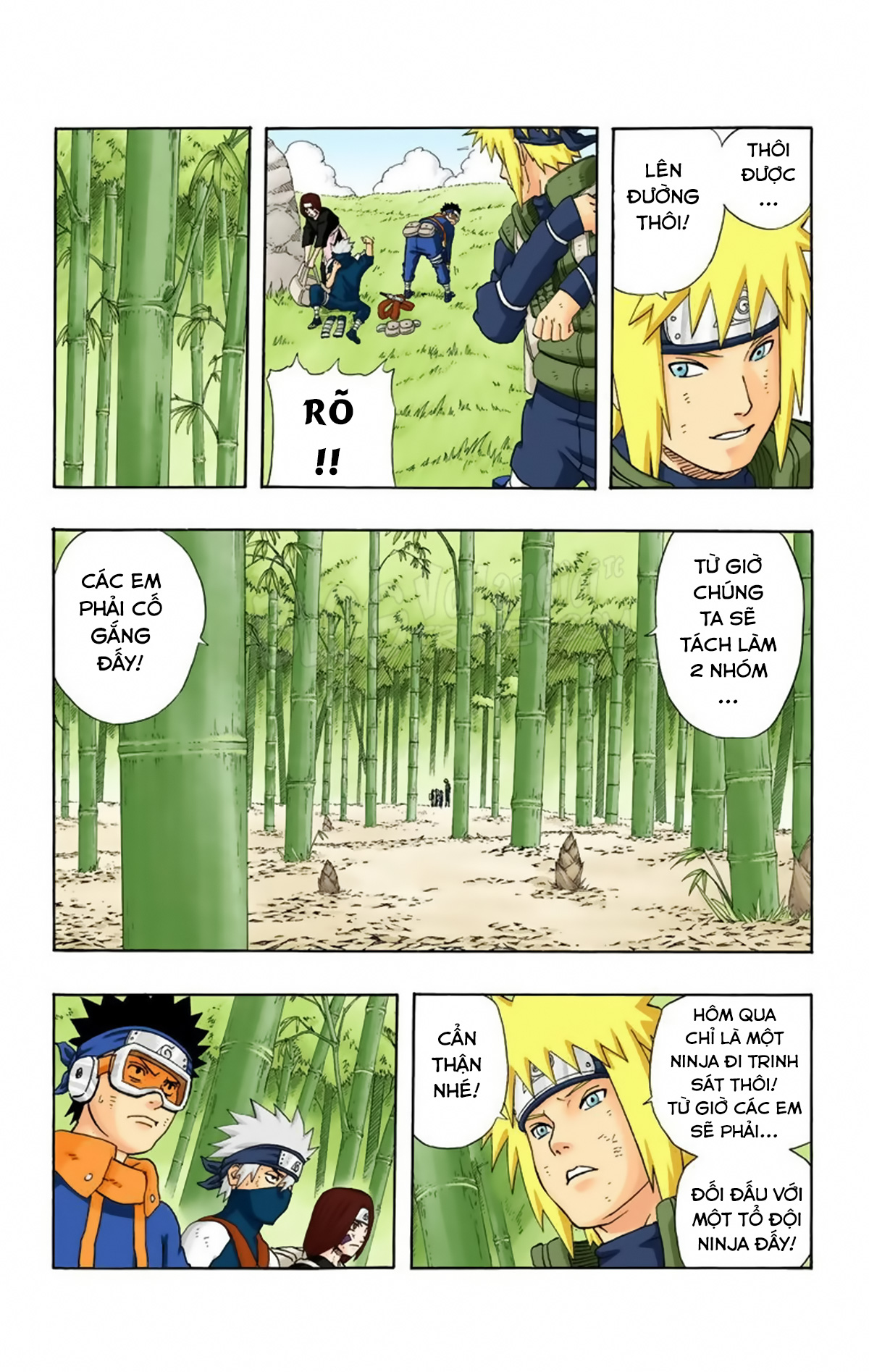 naruto full color edition Chapter 241 - Next Chapter 242