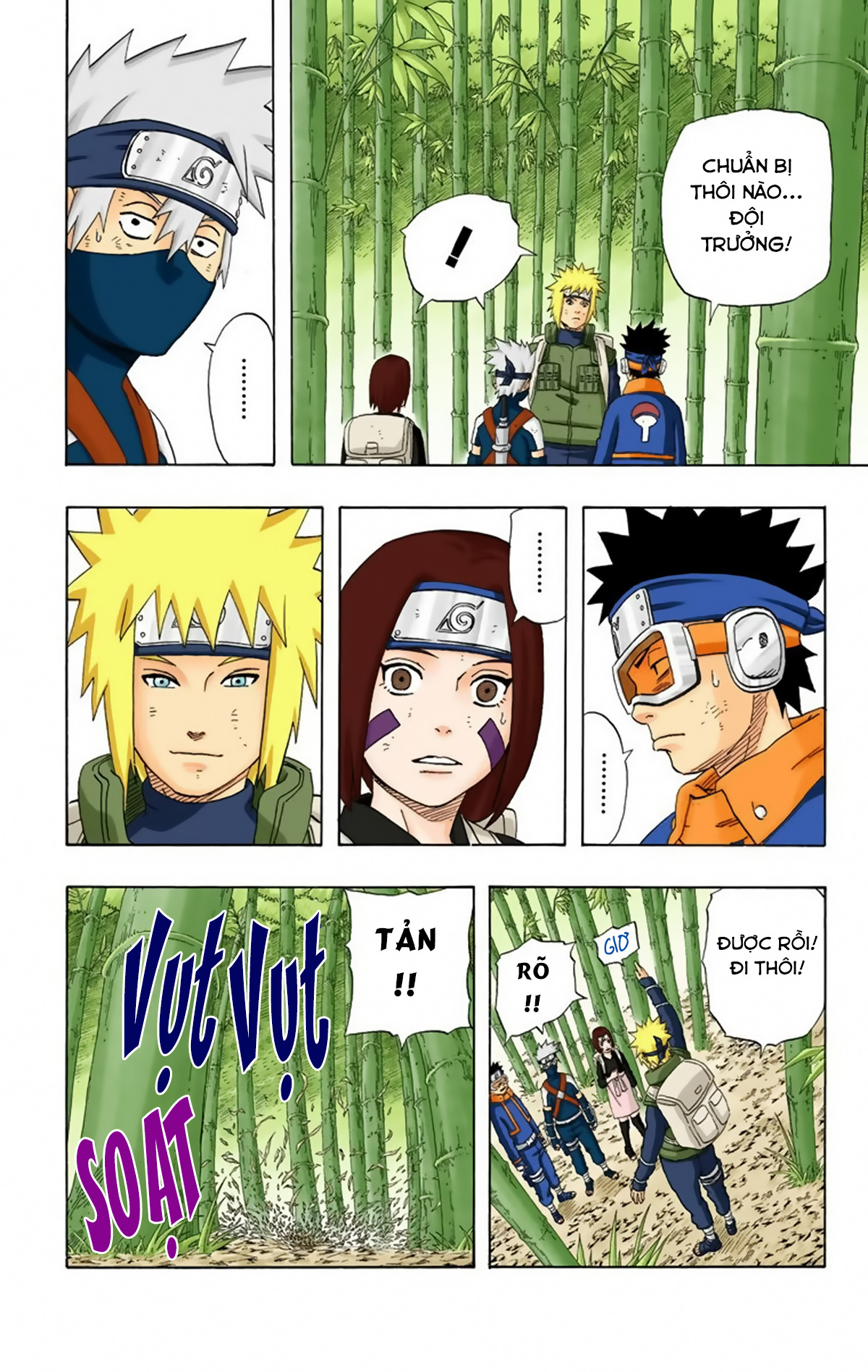 naruto full color edition Chapter 241 - Next Chapter 242