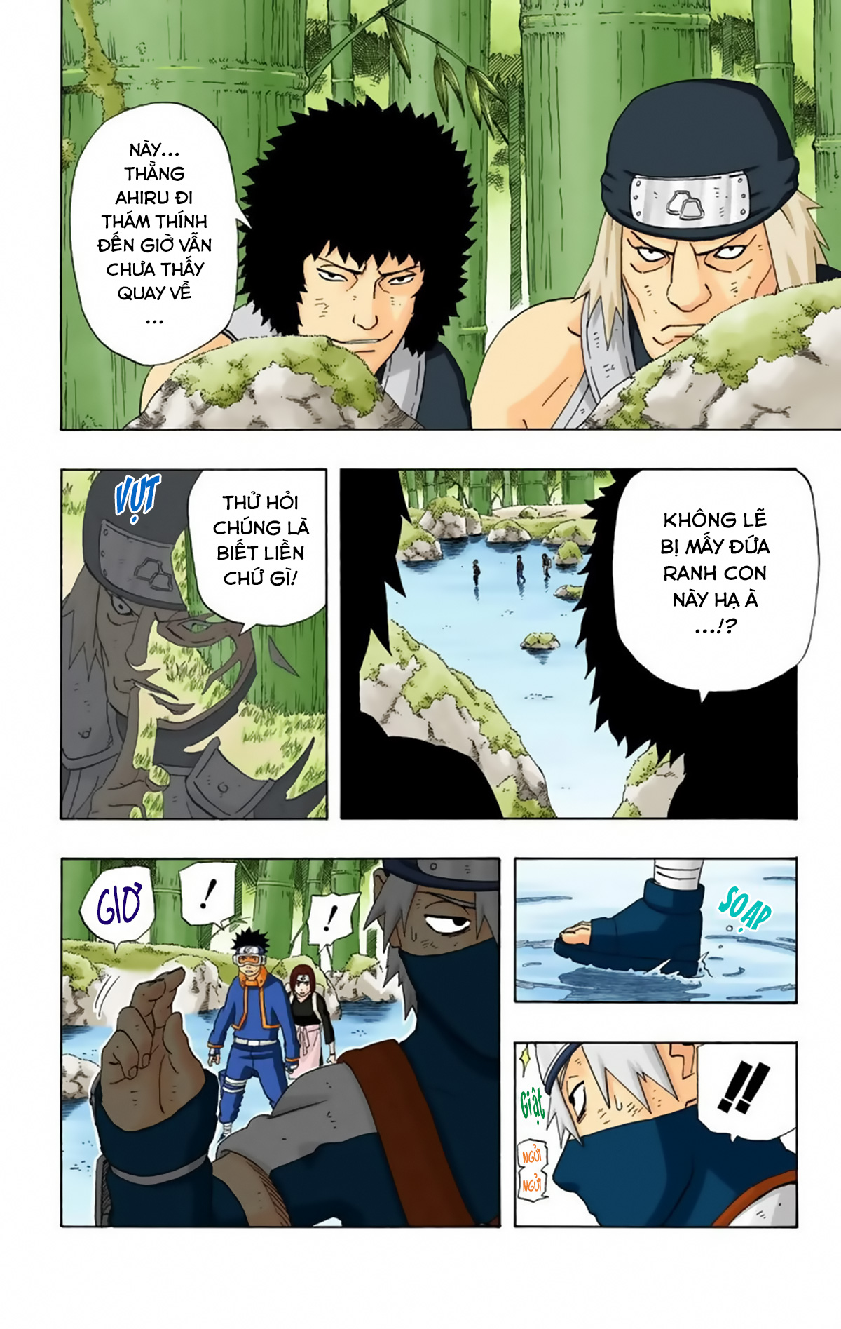 naruto full color edition Chapter 241 - Next Chapter 242