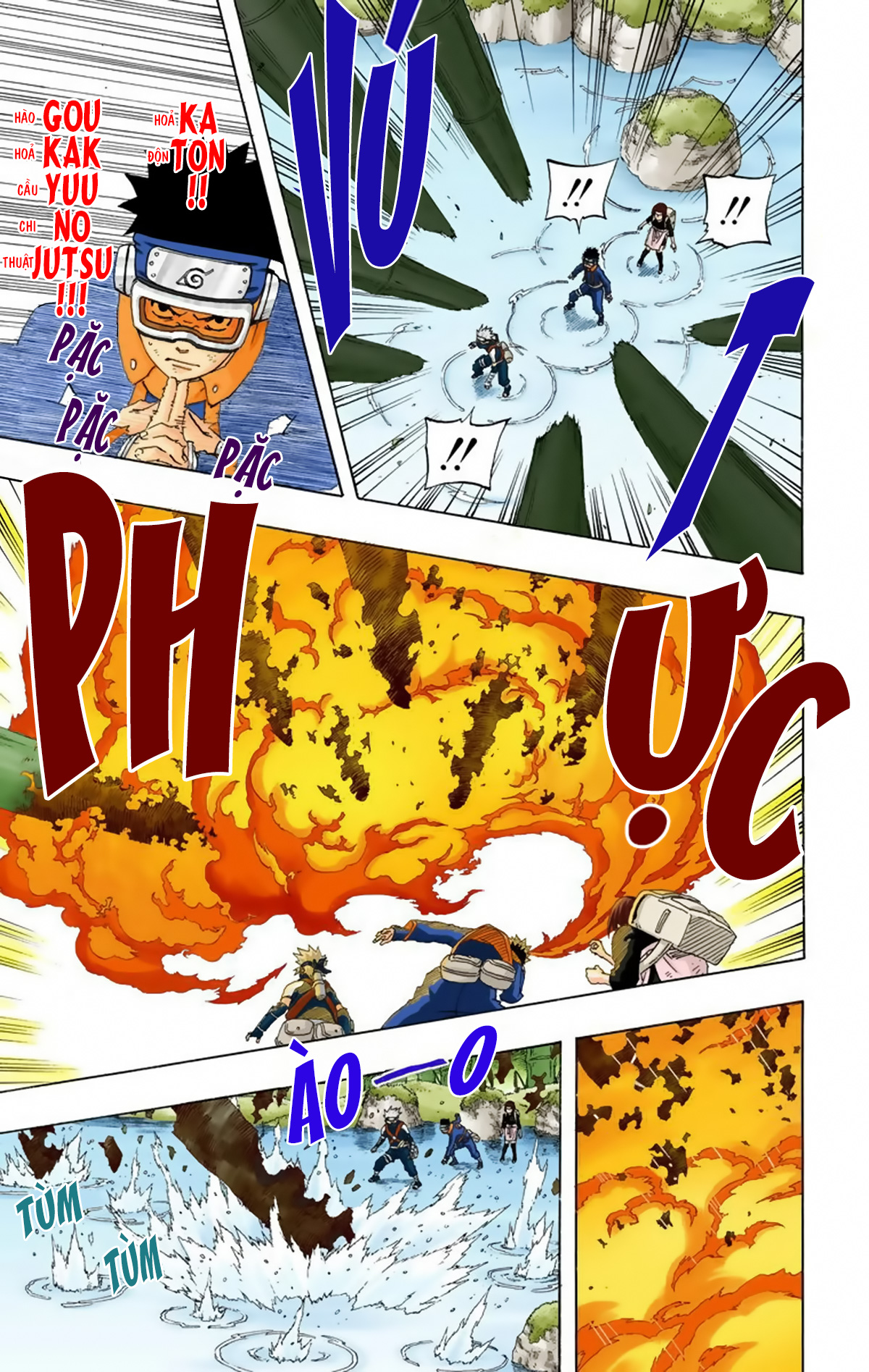 naruto full color edition Chapter 241 - Next Chapter 242