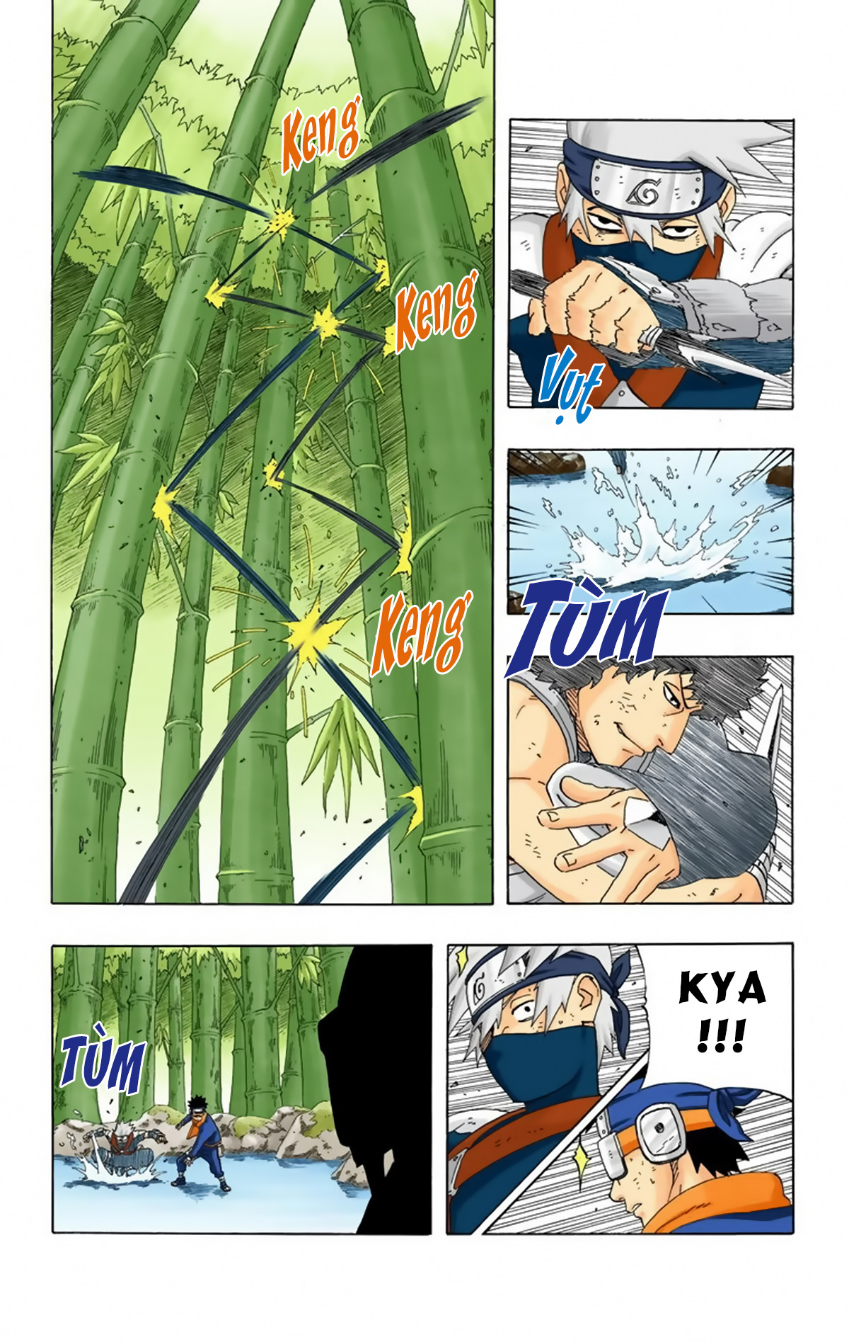 naruto full color edition Chapter 241 - Next Chapter 242