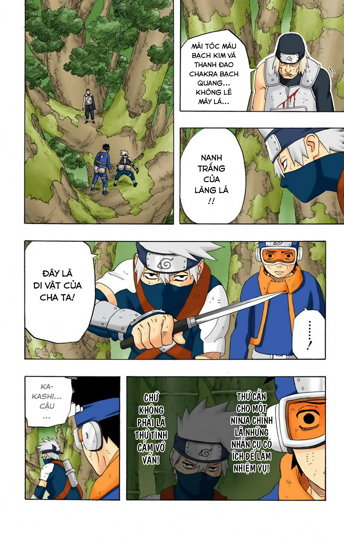 naruto full color edition Chapter 242 - Next Chapter 243