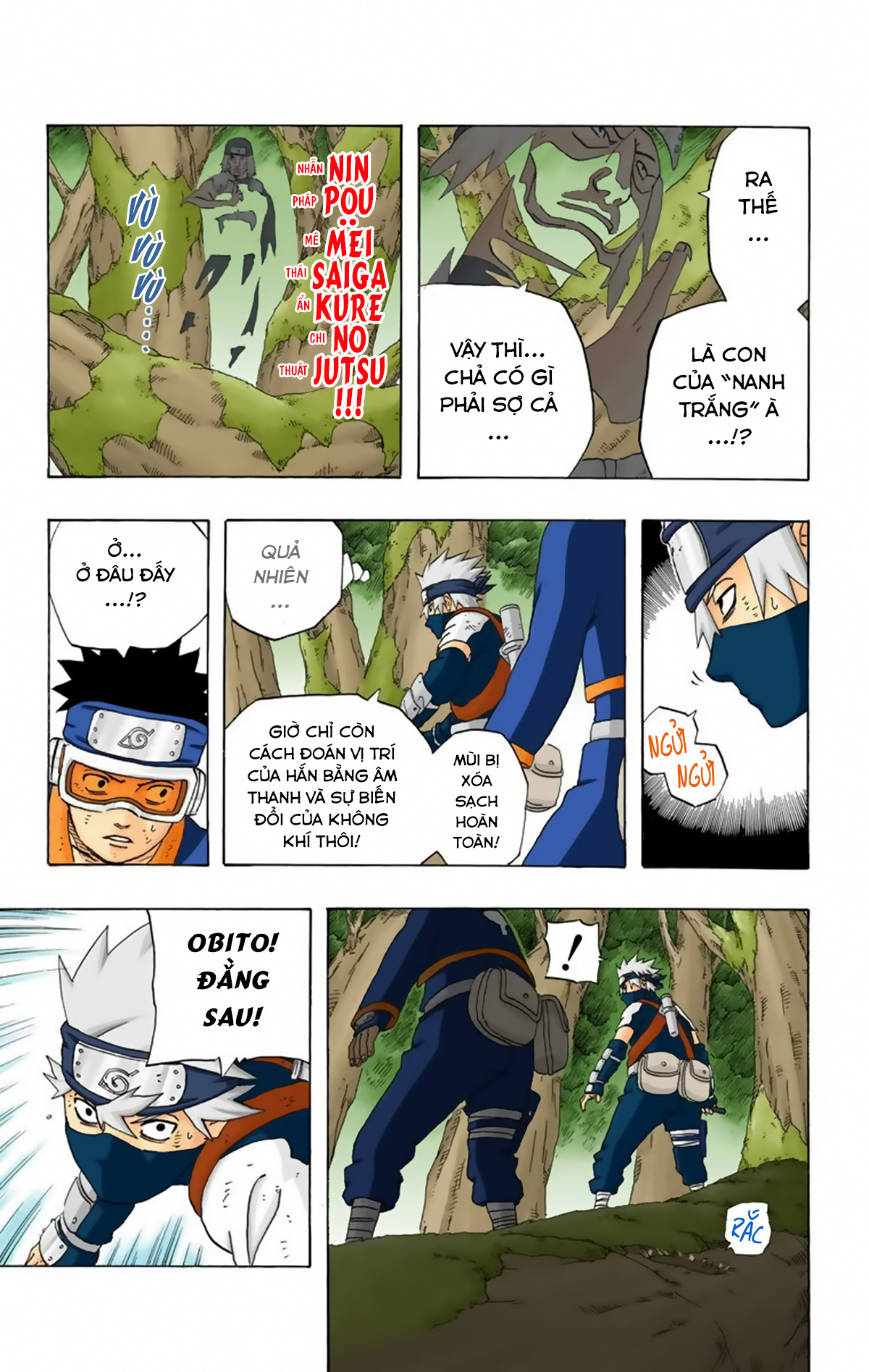 naruto full color edition Chapter 242 - Next Chapter 243