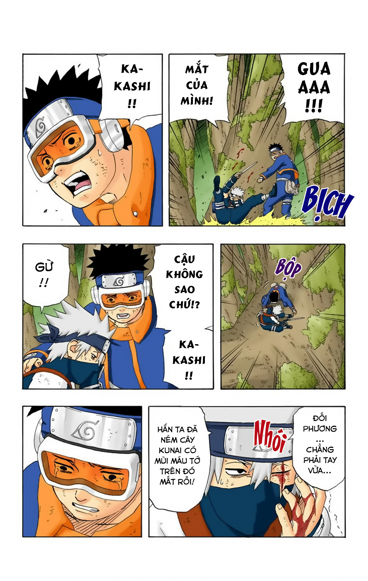 naruto full color edition Chapter 242 - Next Chapter 243