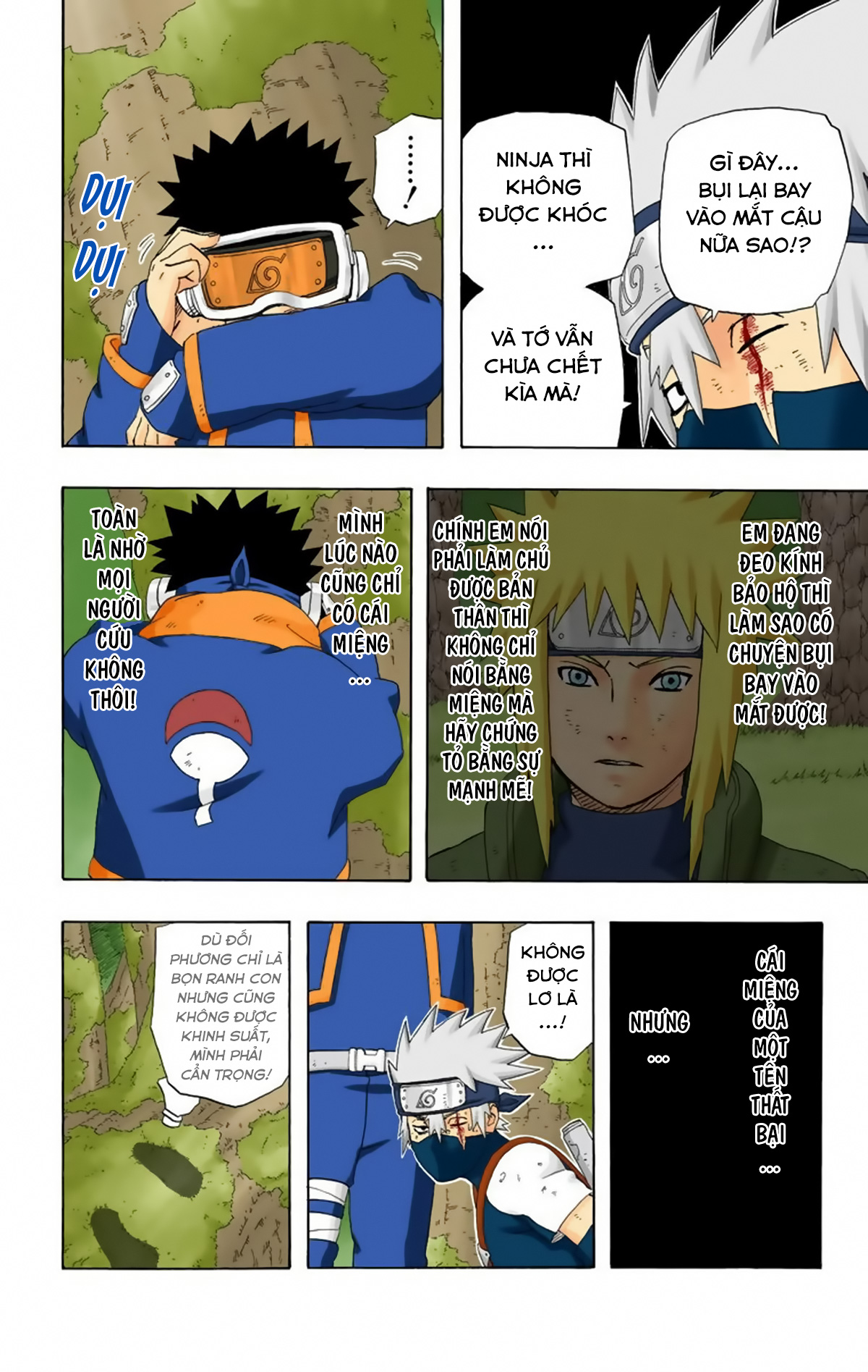 naruto full color edition Chapter 242 - Next Chapter 243