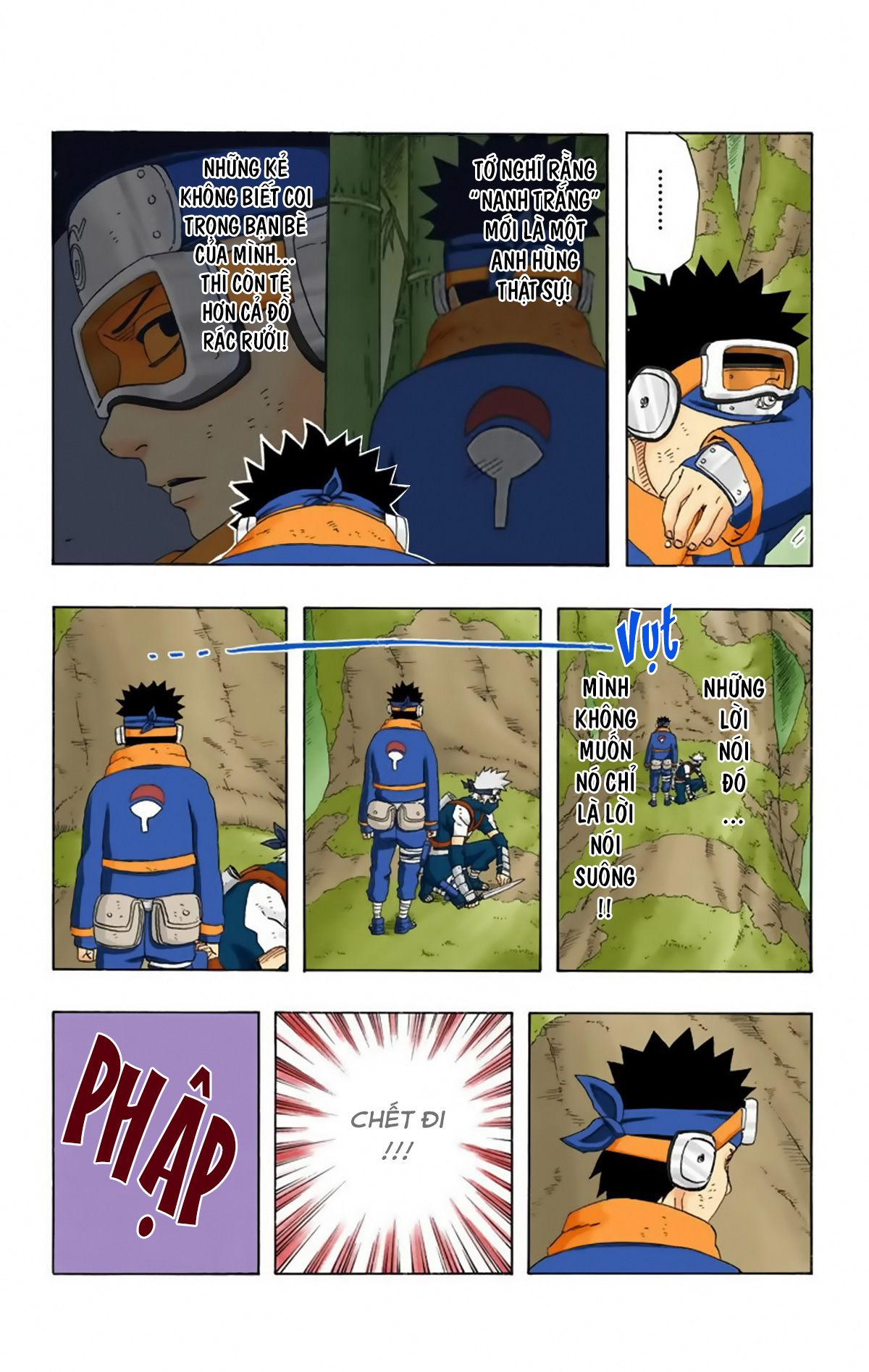 naruto full color edition Chapter 242 - Next Chapter 243